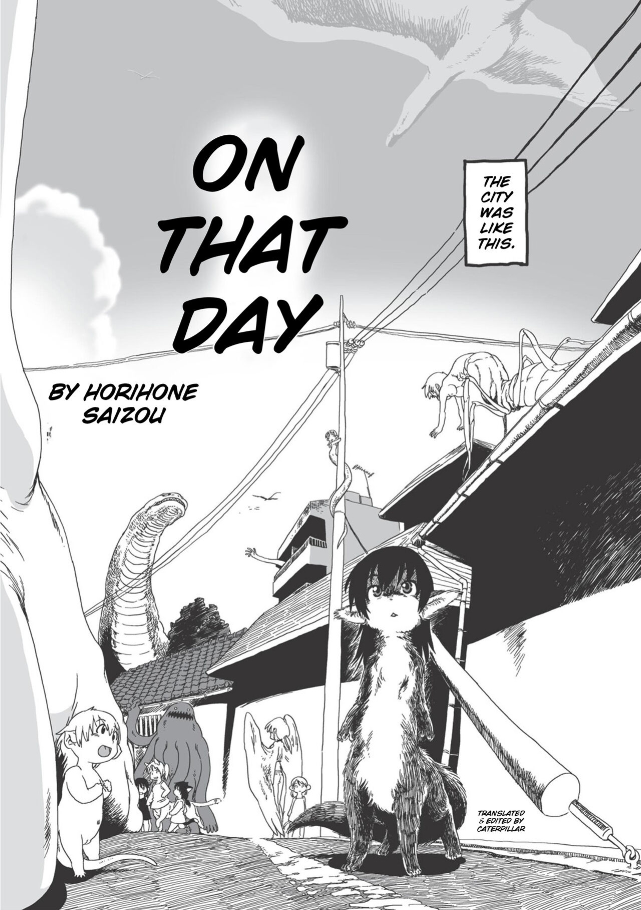 [Horihone Saizou] On That Day (Erogros 3)