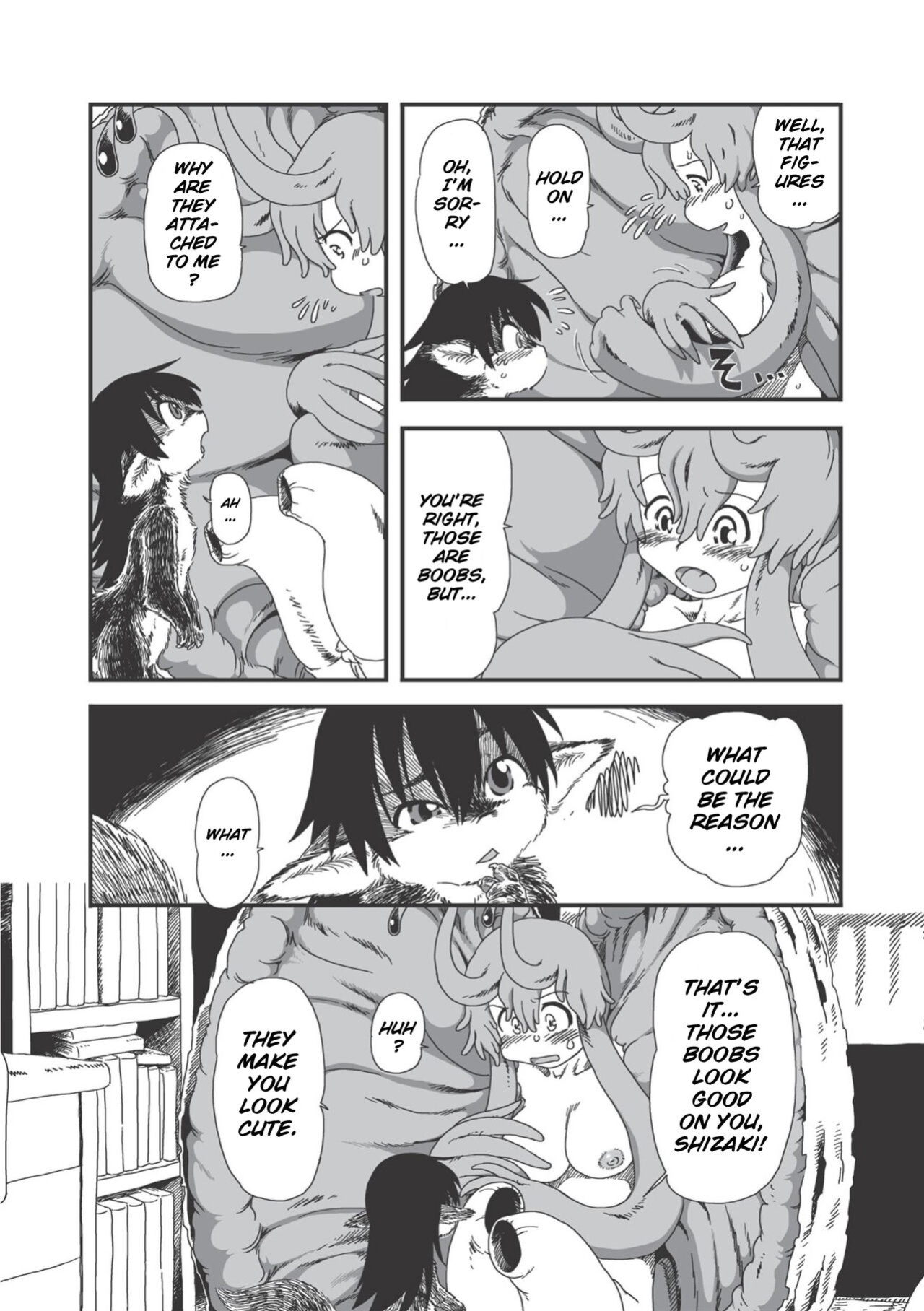 [Horihone Saizou] On That Day (Erogros 3)