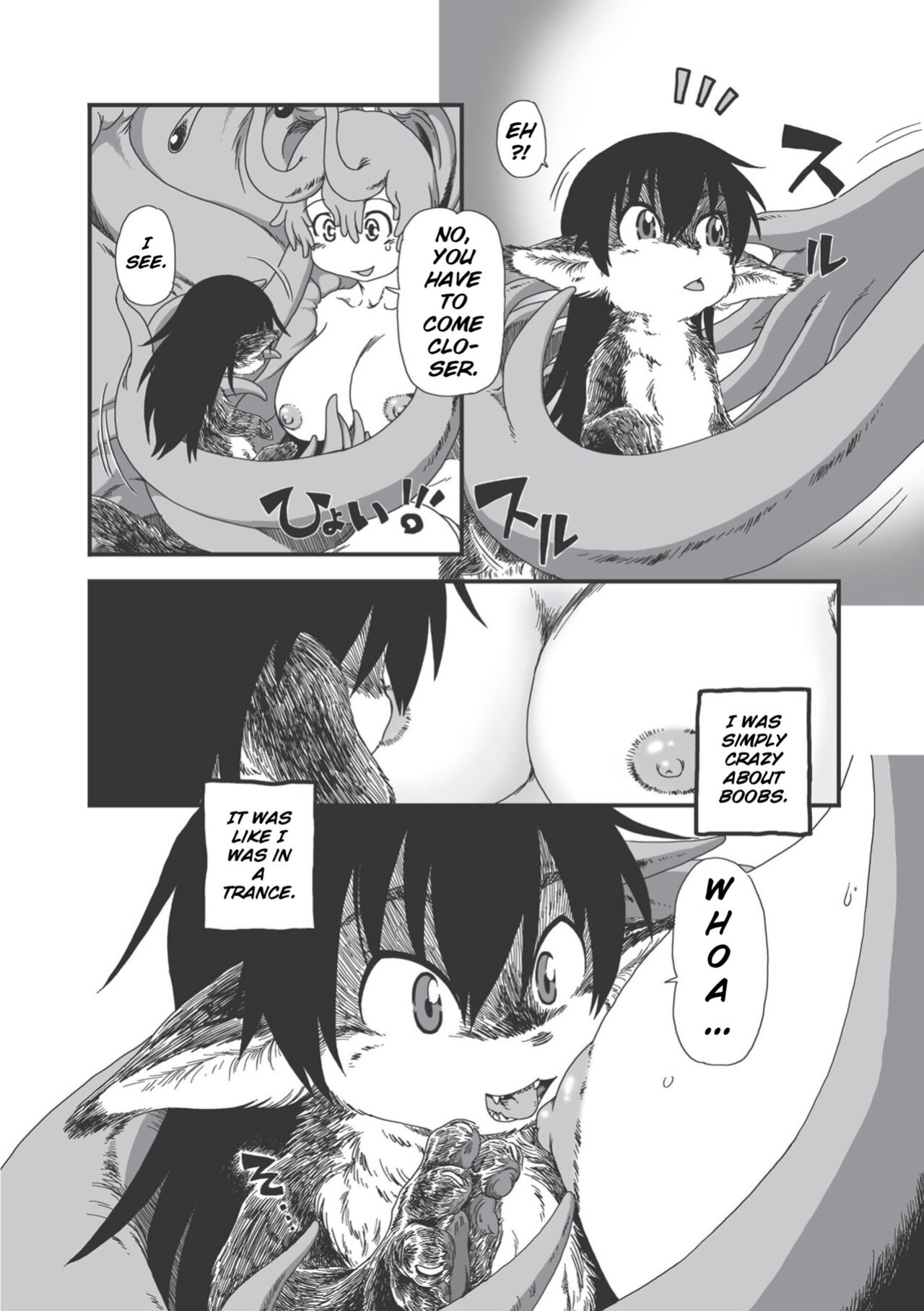 [Horihone Saizou] On That Day (Erogros 3)