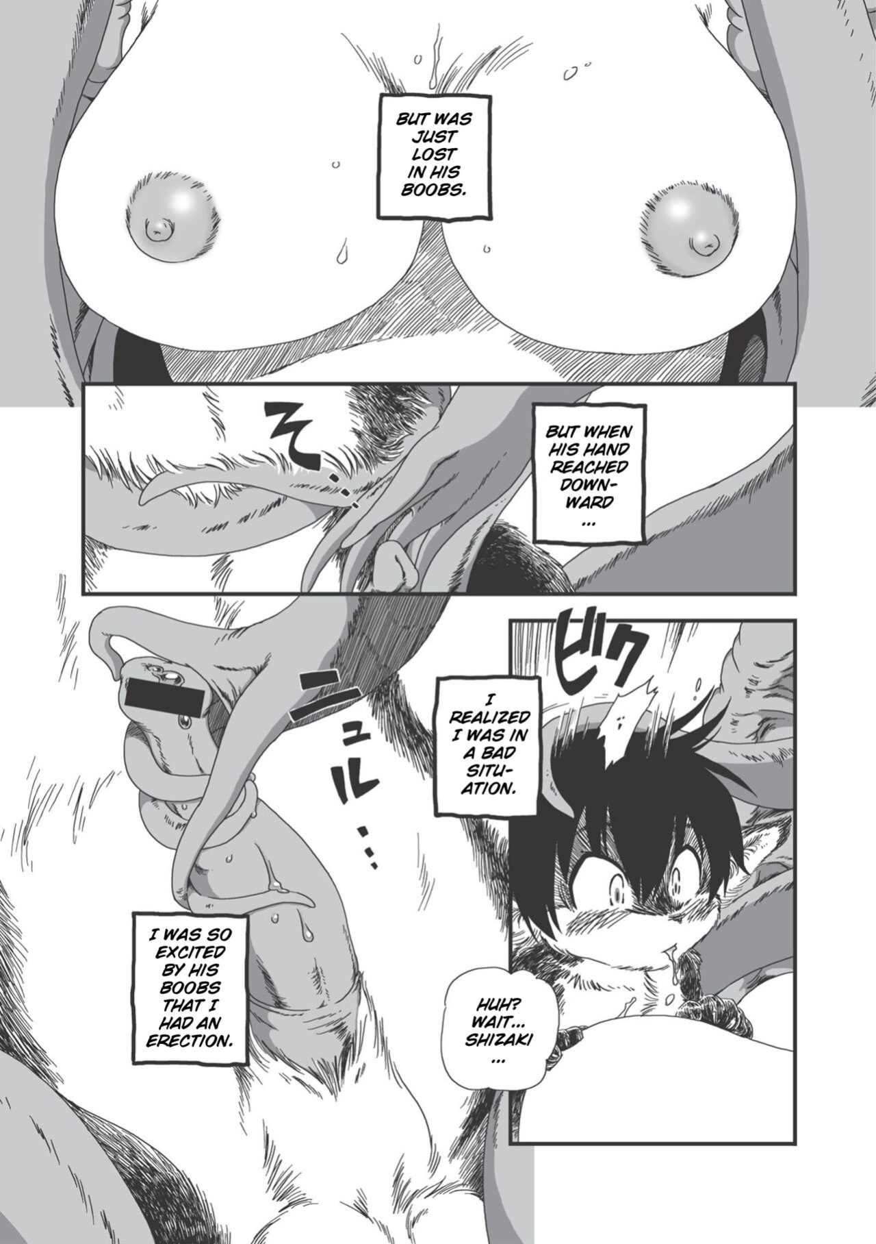 [Horihone Saizou] On That Day (Erogros 3)
