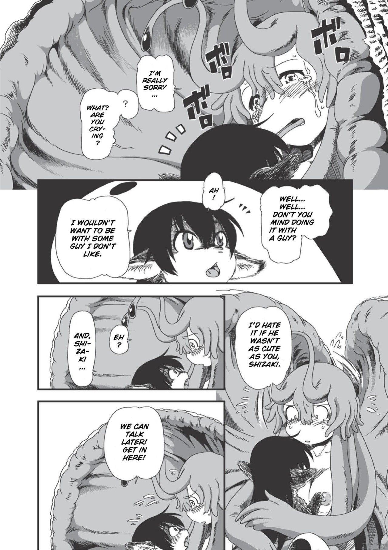 [Horihone Saizou] On That Day (Erogros 3)