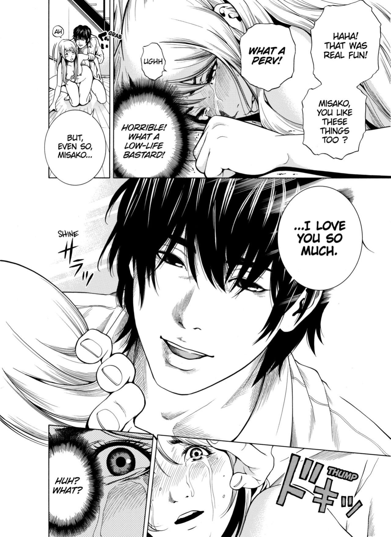 [Yuuki Ryo] Netorareru.~ Tsuma ga Ochi Yuku Hen'ai Kairaku no Hate ni...1-5 | NETORARERU, A Wife's Descent Into Sinful Pleasures 1-5