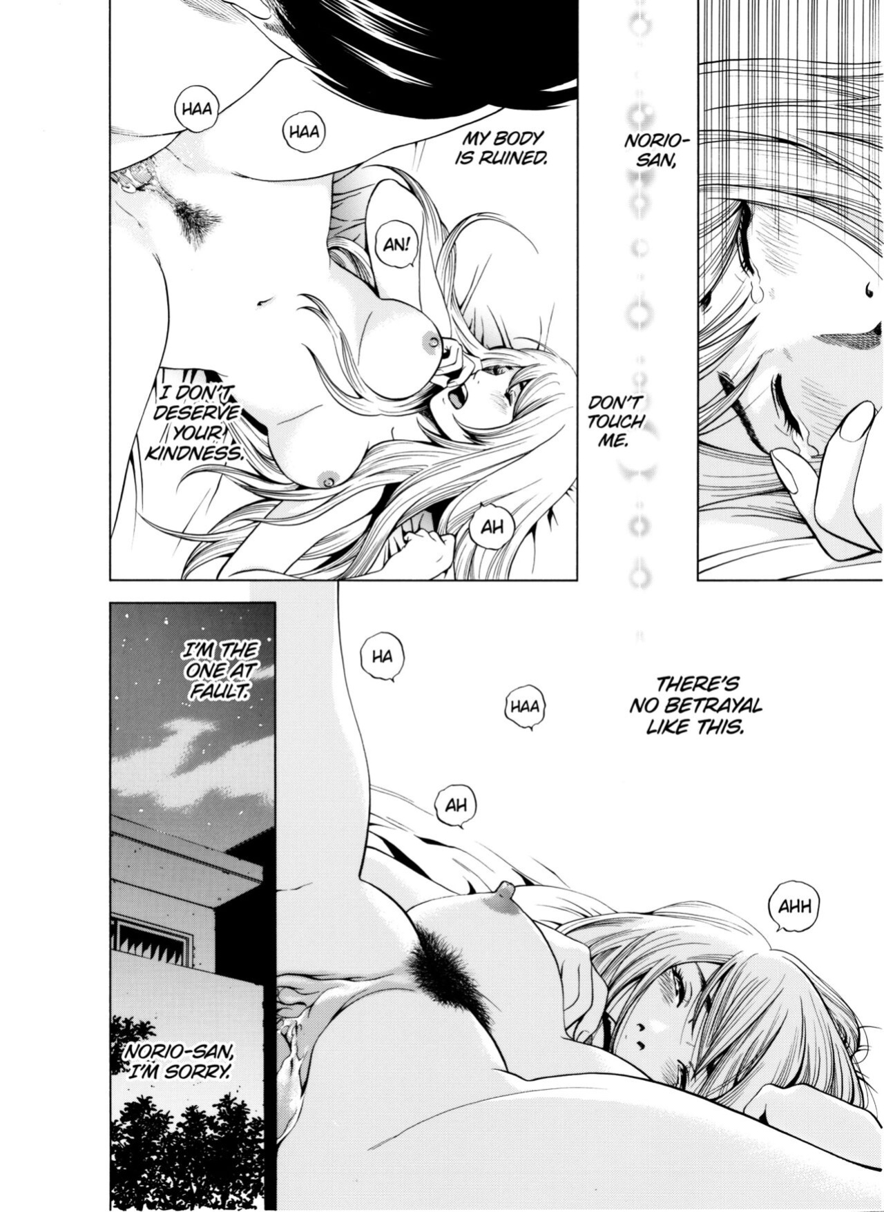 [Yuuki Ryo] Netorareru.~ Tsuma ga Ochi Yuku Hen'ai Kairaku no Hate ni...1-5 | NETORARERU, A Wife's Descent Into Sinful Pleasures 1-5