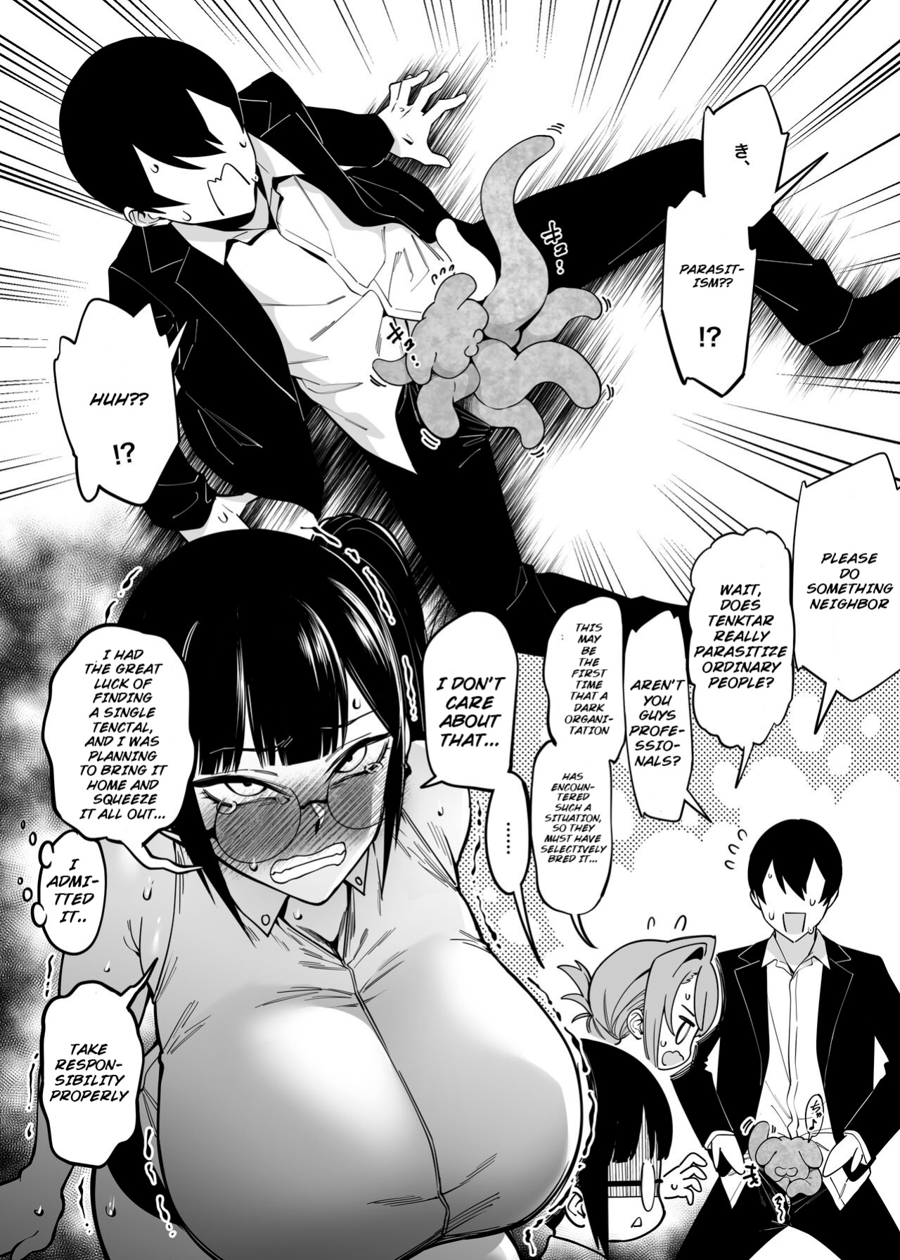 [F.W.ZHolic (FAN)] Otonari-san wa Yami Soshiki ni Nikutai Kaizou sareta Moto Seigi Sentai Member deshita 3