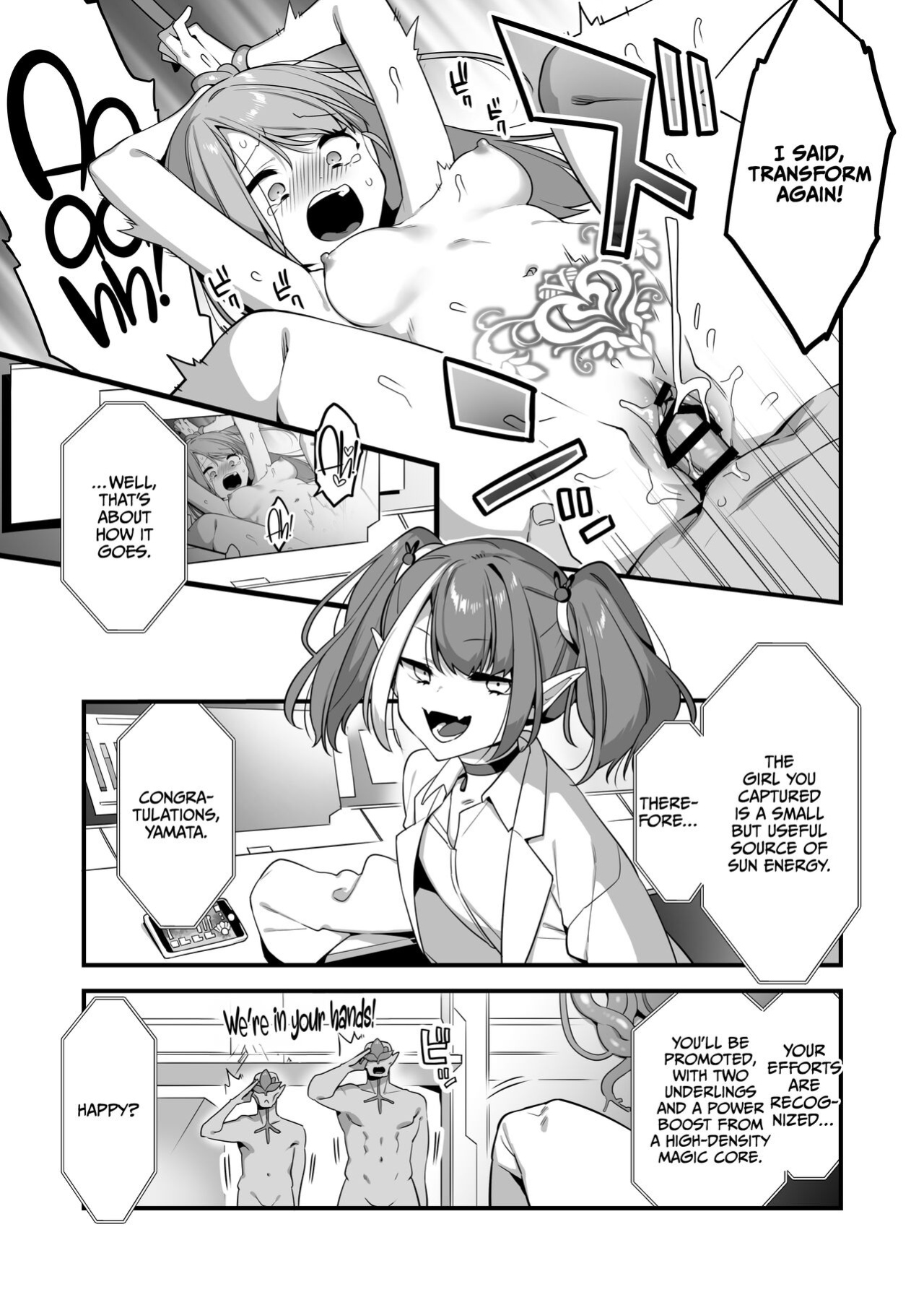 [U-RaL (Yamanashi Yuuya)] Aku no Tesaki ni Natta node. ~Mahou Shoujo o Ryoujoku Shimasu~ 2 [CulturedCommissions]