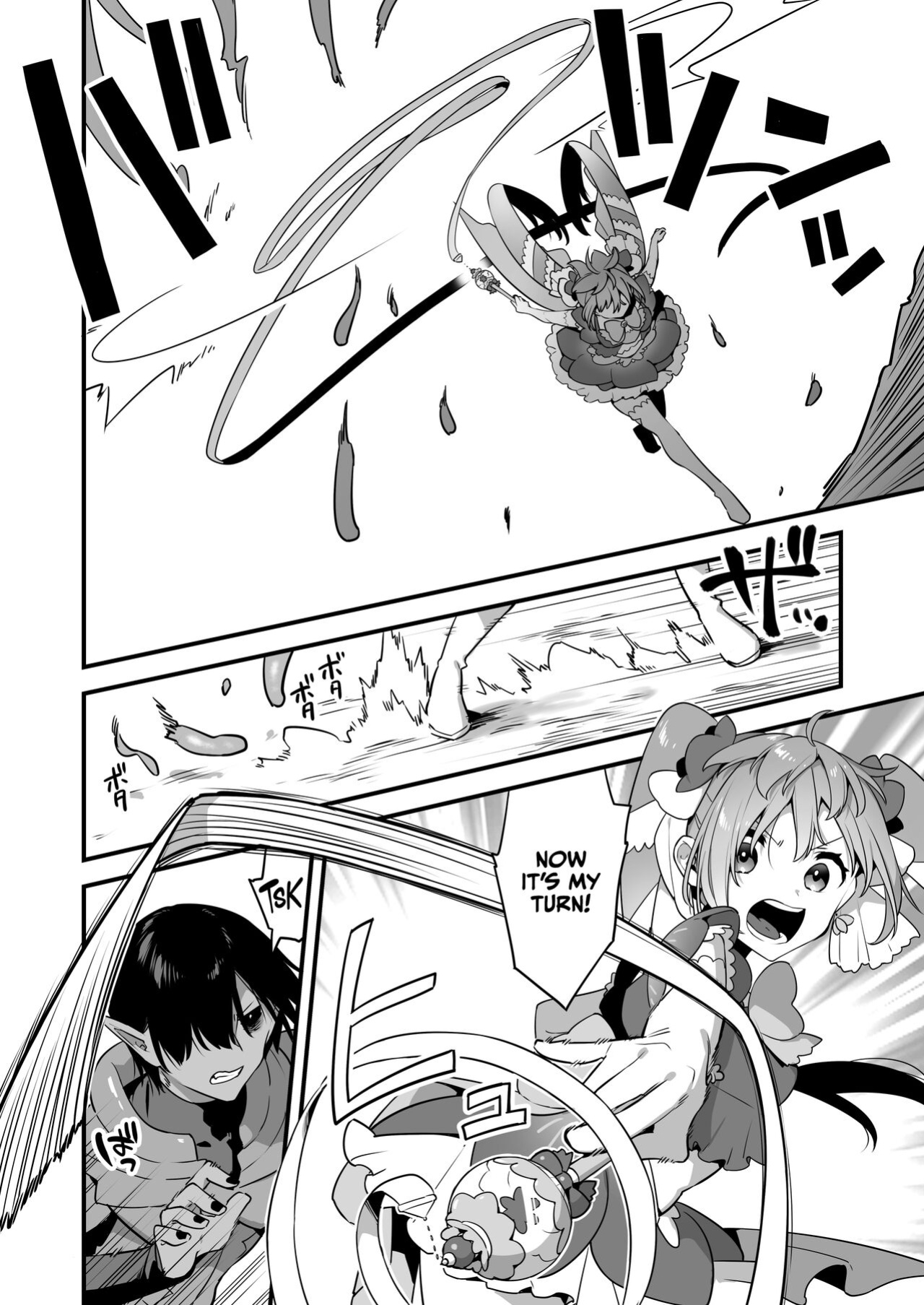 [U-RaL (Yamanashi Yuuya)] Aku no Tesaki ni Natta node. ~Mahou Shoujo o Ryoujoku Shimasu~ 2 [CulturedCommissions]