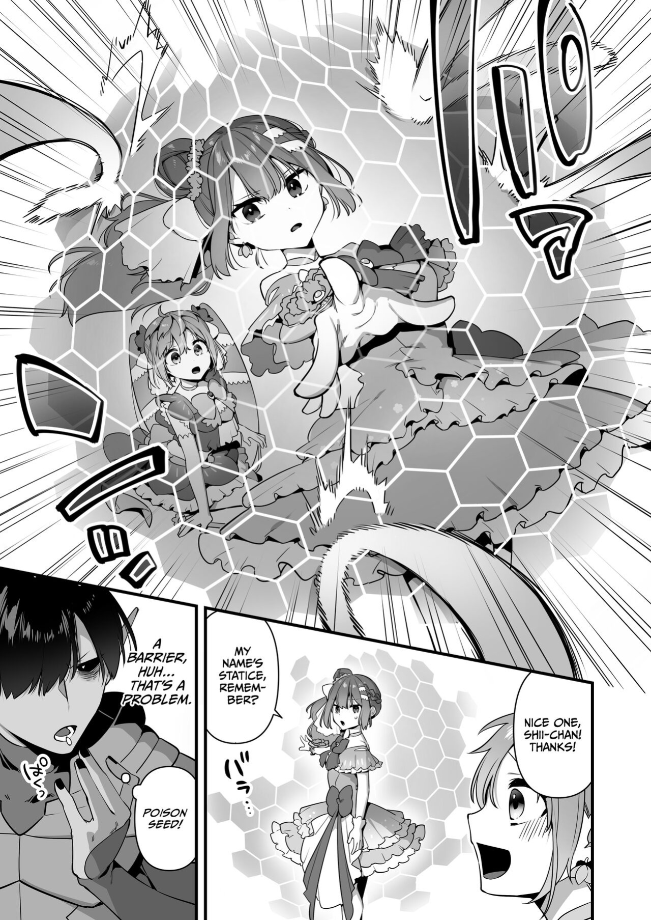 [U-RaL (Yamanashi Yuuya)] Aku no Tesaki ni Natta node. ~Mahou Shoujo o Ryoujoku Shimasu~ 2 [CulturedCommissions]