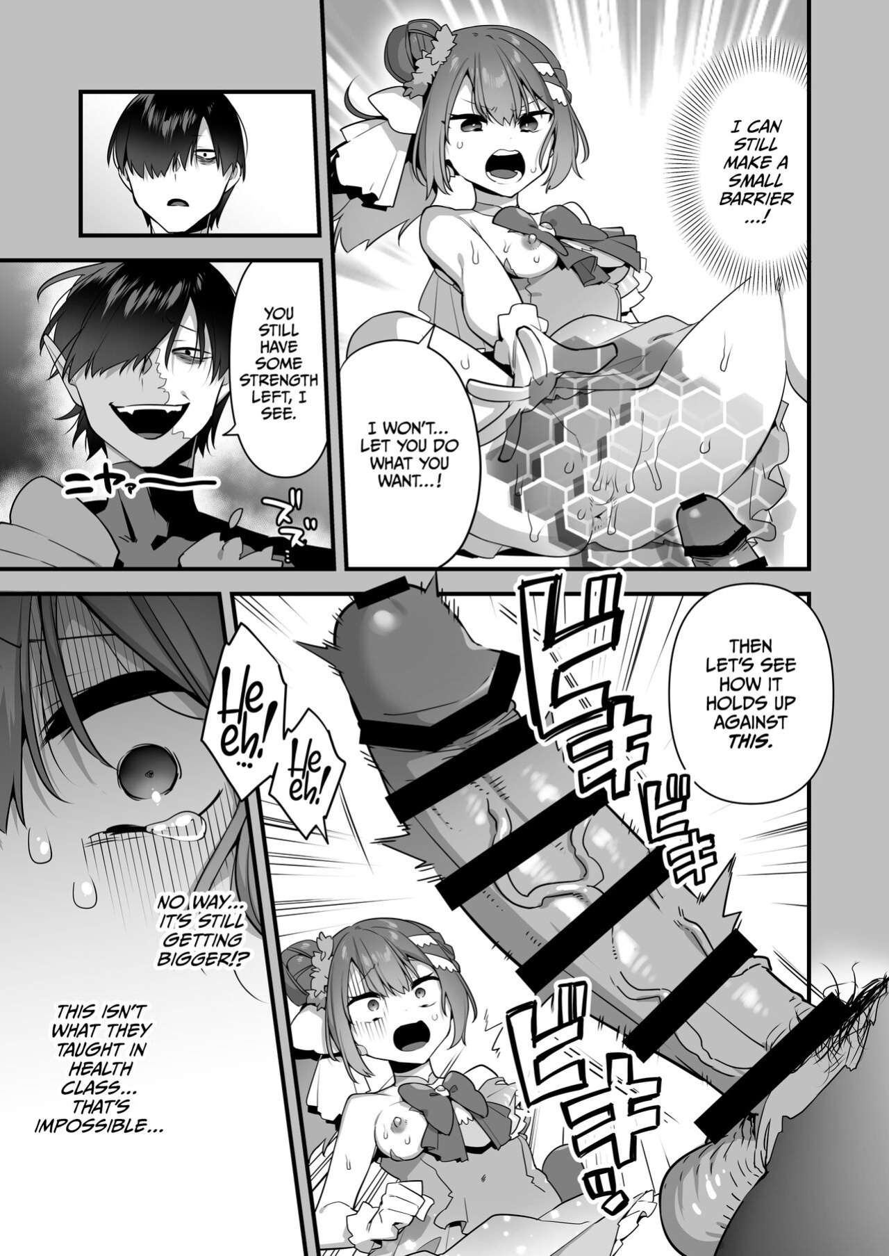 [U-RaL (Yamanashi Yuuya)] Aku no Tesaki ni Natta node. ~Mahou Shoujo o Ryoujoku Shimasu~ 2 [CulturedCommissions]