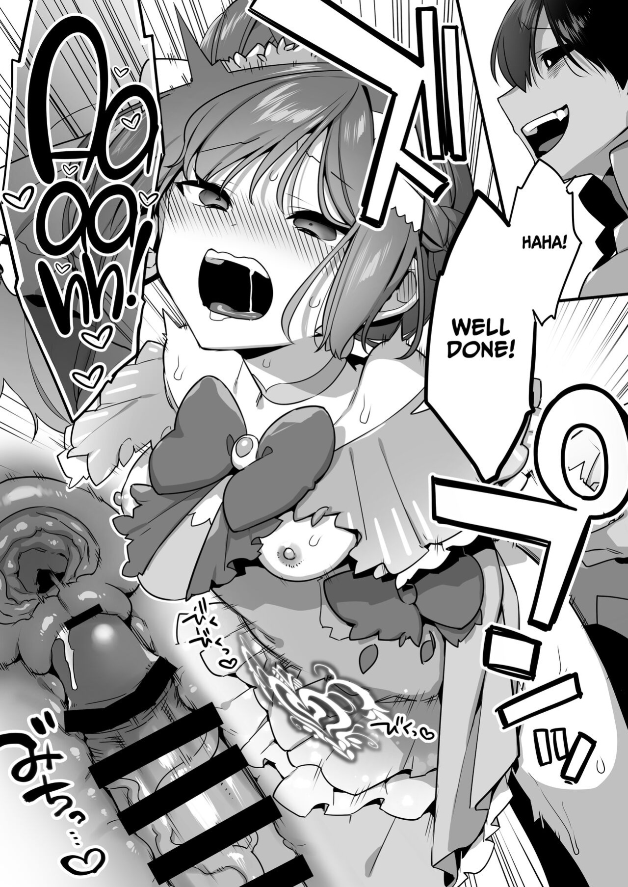 [U-RaL (Yamanashi Yuuya)] Aku no Tesaki ni Natta node. ~Mahou Shoujo o Ryoujoku Shimasu~ 2 [CulturedCommissions]