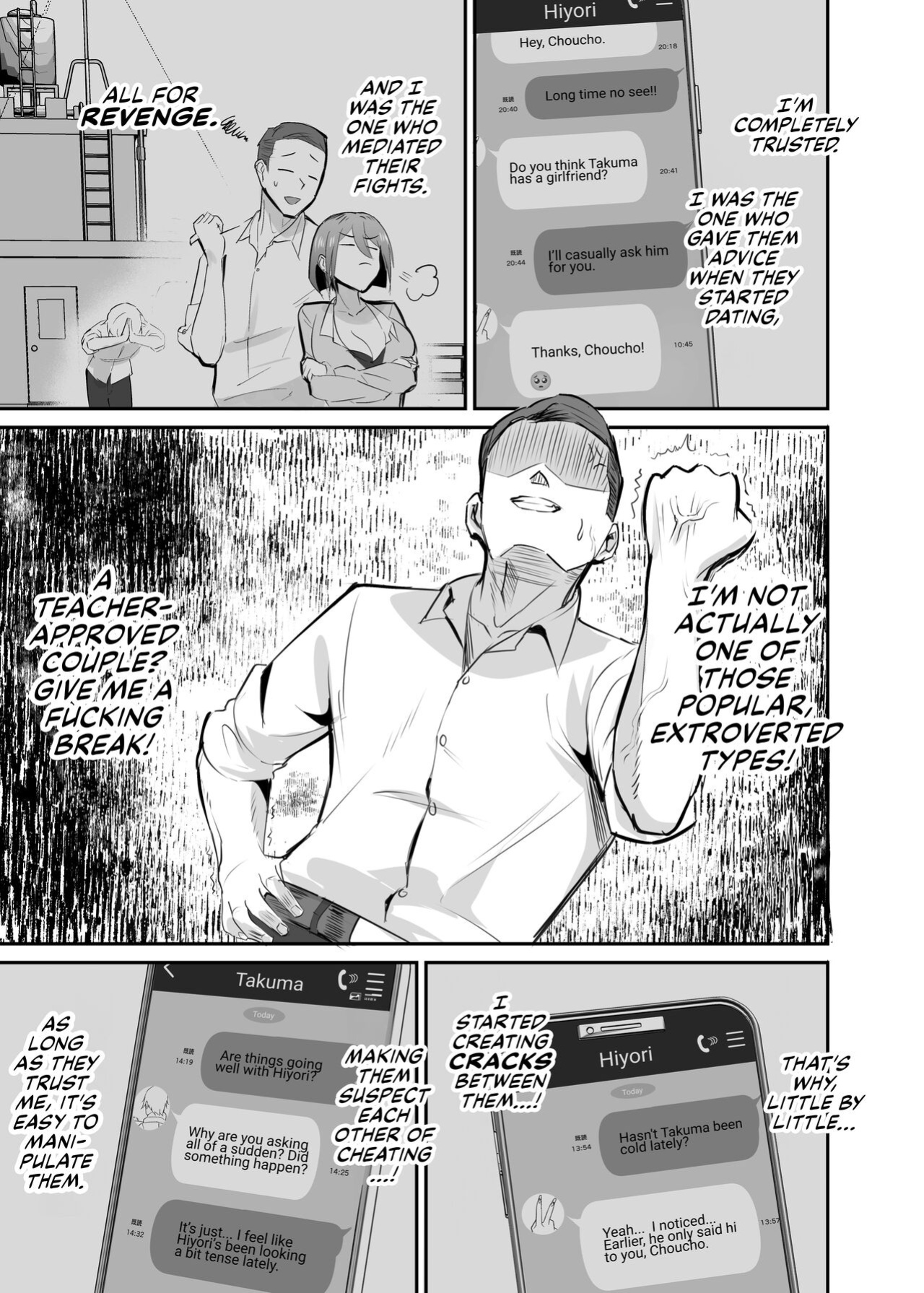 [Studio Diamond (Nemui Neru, Chinetsu)] Fukushu NTR <Okaseri Kaeshi Tatsuri Kaeshi> ~Mou Gamannarane! Oyako Soutte Baka na Otoko to Taukiae Iyakatte!~ [CulturedCommissions]