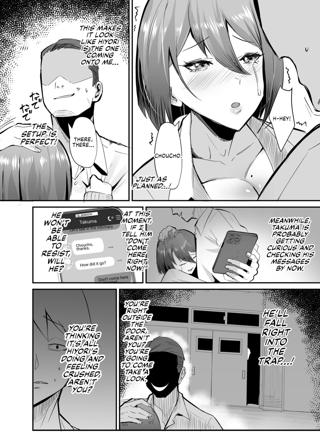 [Studio Diamond (Nemui Neru, Chinetsu)] Fukushu NTR <Okaseri Kaeshi Tatsuri Kaeshi> ~Mou Gamannarane! Oyako Soutte Baka na Otoko to Taukiae Iyakatte!~ [CulturedCommissions]