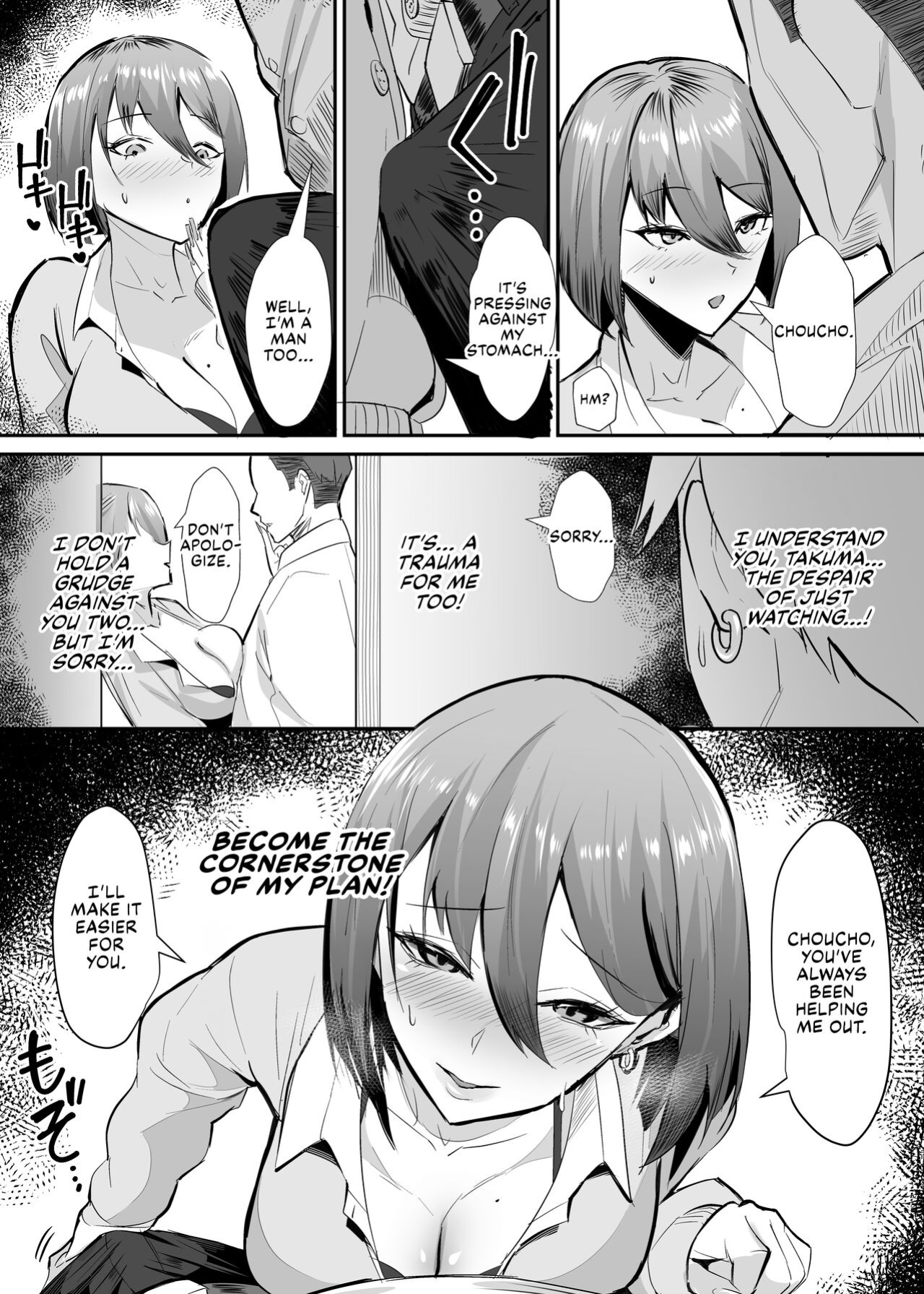 [Studio Diamond (Nemui Neru, Chinetsu)] Fukushu NTR <Okaseri Kaeshi Tatsuri Kaeshi> ~Mou Gamannarane! Oyako Soutte Baka na Otoko to Taukiae Iyakatte!~ [CulturedCommissions]