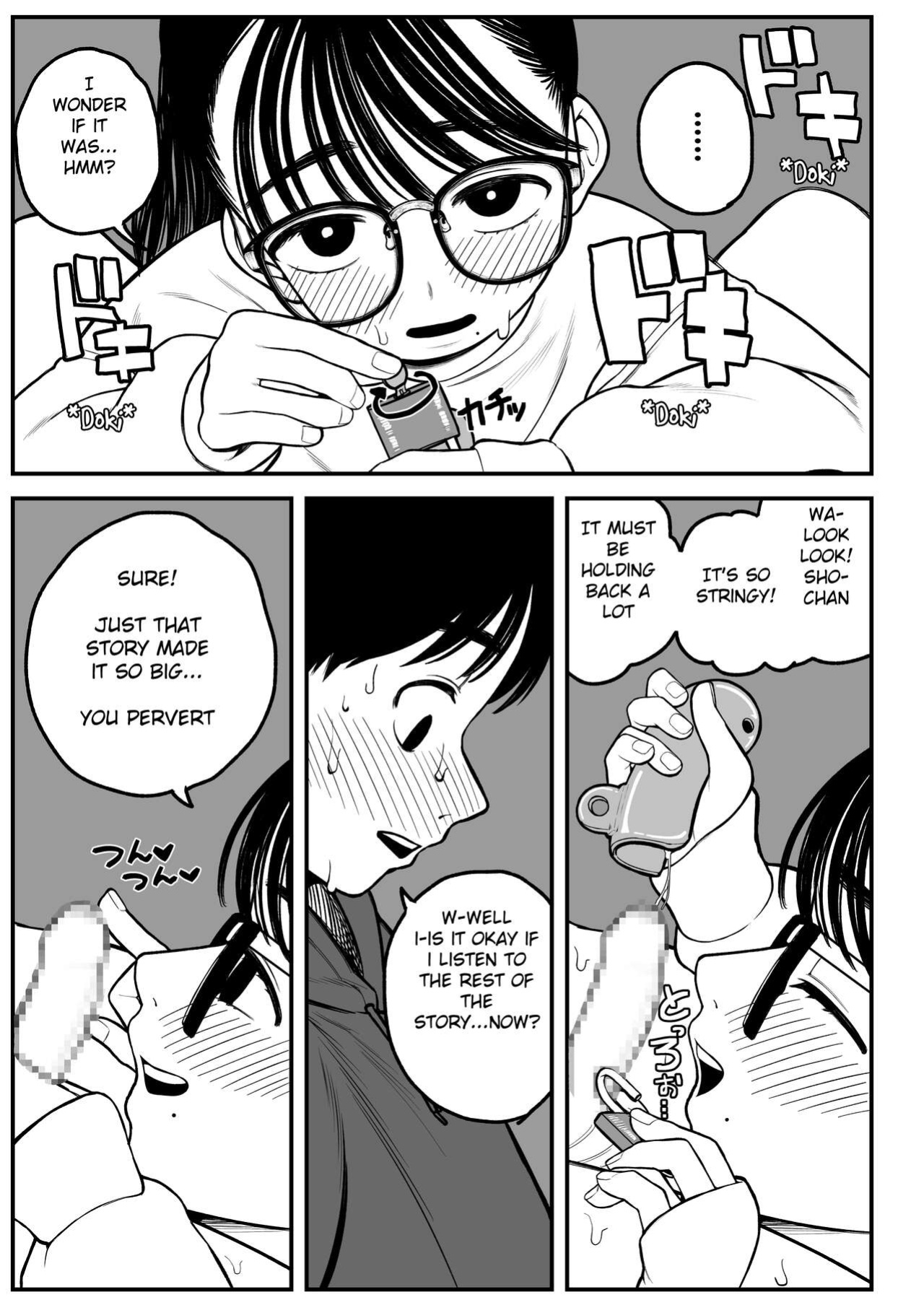 [Dochakuso Happy! (Yumekawa Dododo-chan)] Boku to Kanojo to Goshujin-sama no Fuyuyasumi