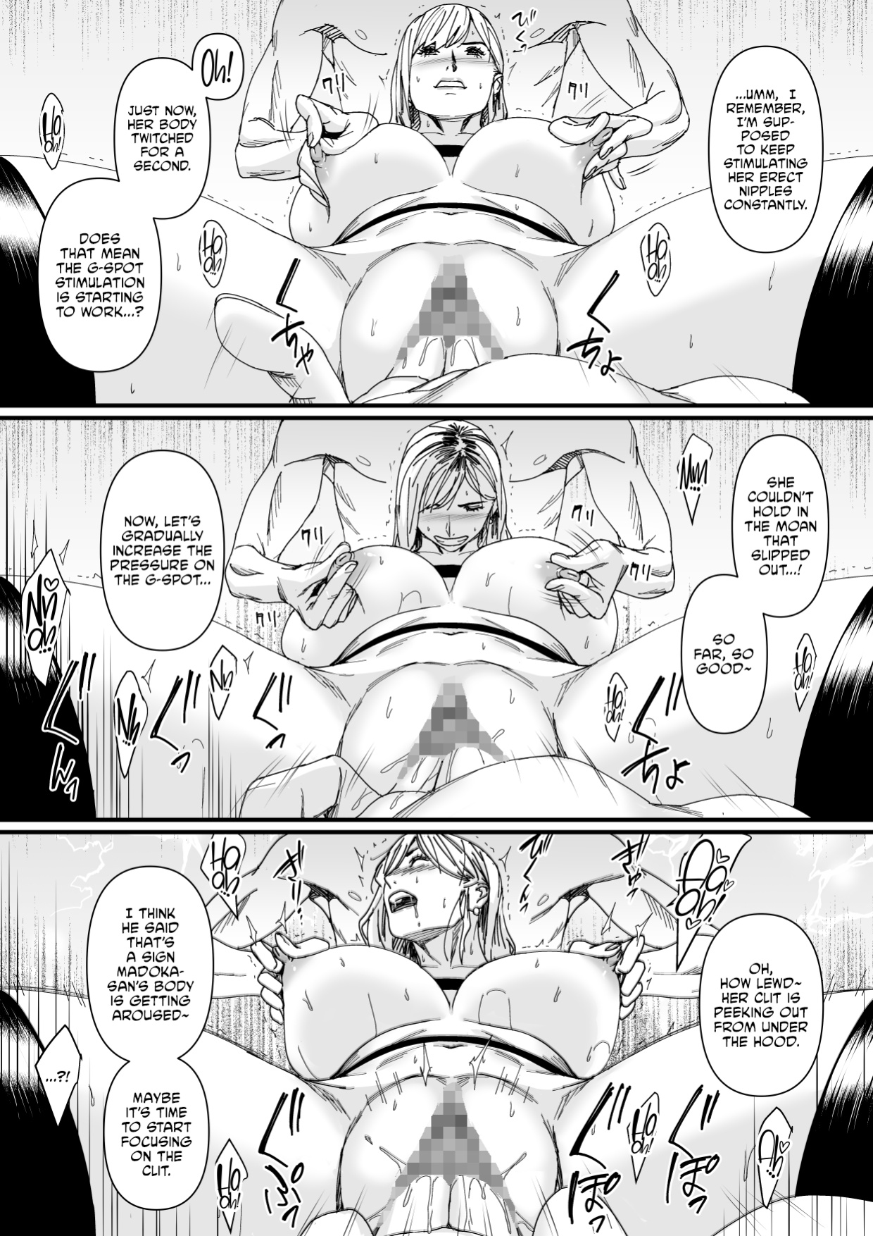 [Yachou (Bloiler Yachou)] Charisma AV Joyuu (23-sai) o Intai Tekkai suru made Ikase Makuru 3 Fan Kanshasai Hen [CulturedCommissions]