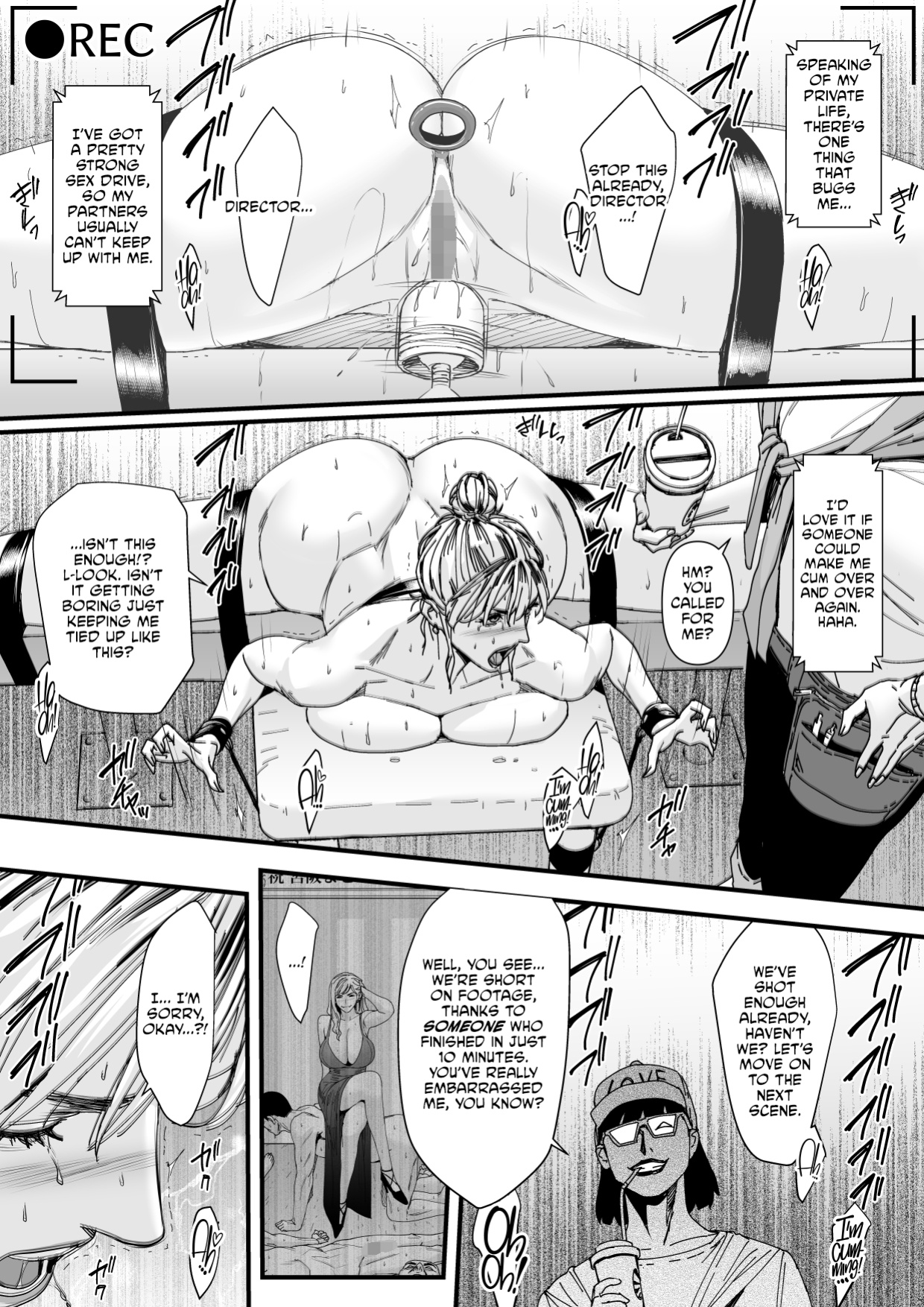[Yachou (Bloiler Yachou)] Charisma AV Joyuu (23-sai) o Intai Tekkai suru made Ikase Makuru 3 Fan Kanshasai Hen [CulturedCommissions]