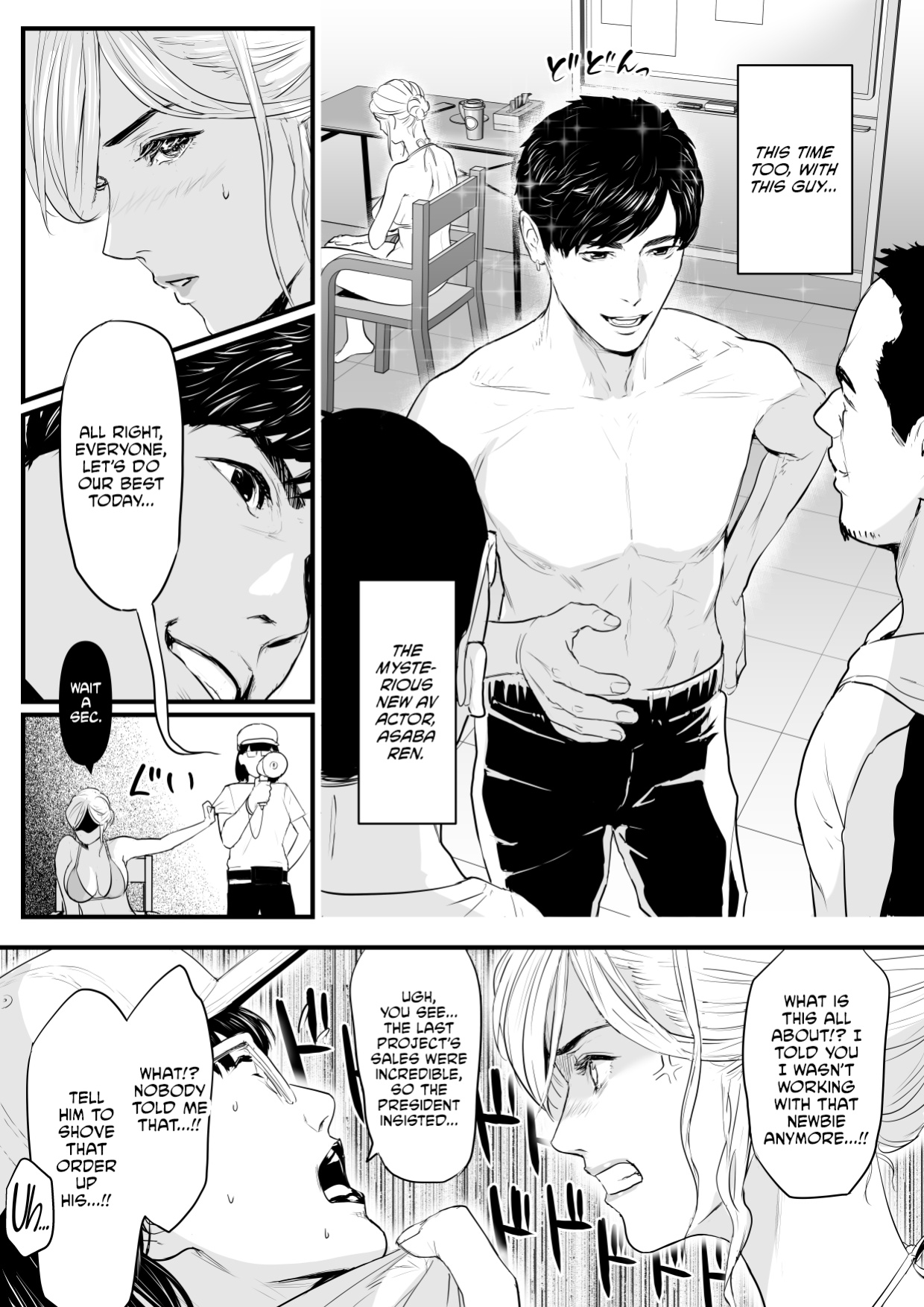 [Yachou (Bloiler Yachou)] Charisma AV Joyuu (23-sai) o Intai Tekkai suru made Ikasemakuru 2 Jikan Teishi Mono Hen [CulturedCommissions]
