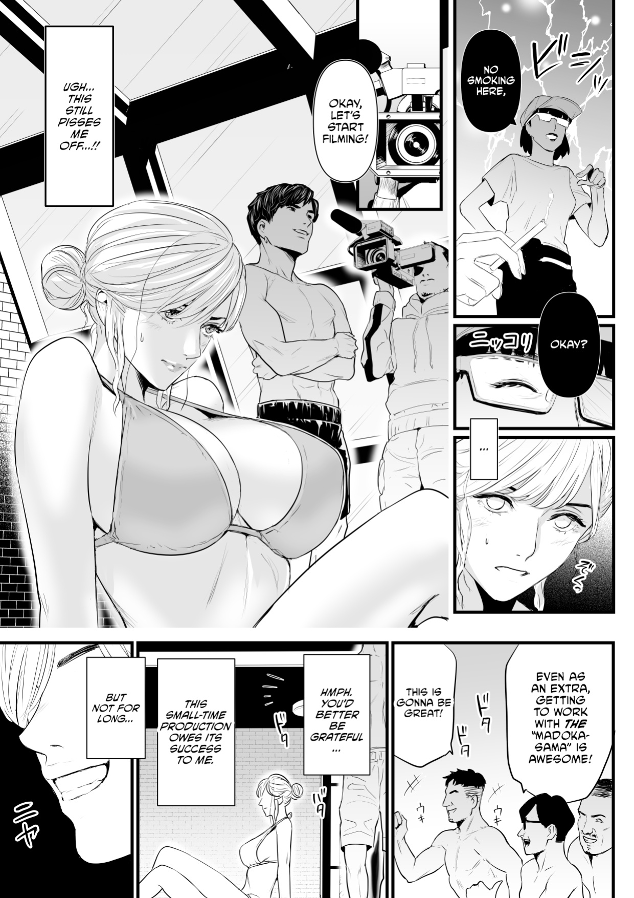 [Yachou (Bloiler Yachou)] Charisma AV Joyuu (23-sai) o Intai Tekkai suru made Ikasemakuru 2 Jikan Teishi Mono Hen [CulturedCommissions]