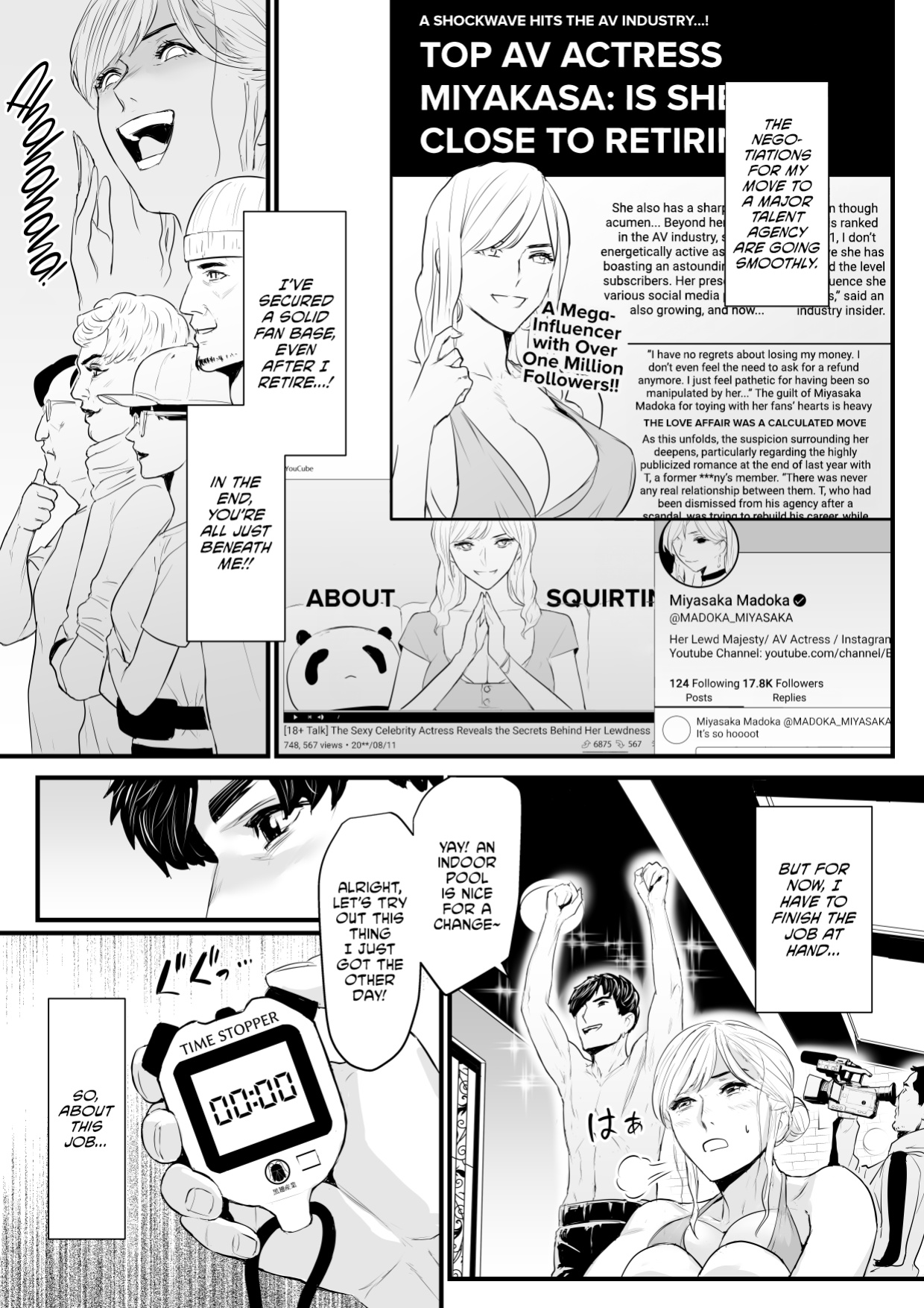 [Yachou (Bloiler Yachou)] Charisma AV Joyuu (23-sai) o Intai Tekkai suru made Ikasemakuru 2 Jikan Teishi Mono Hen [CulturedCommissions]