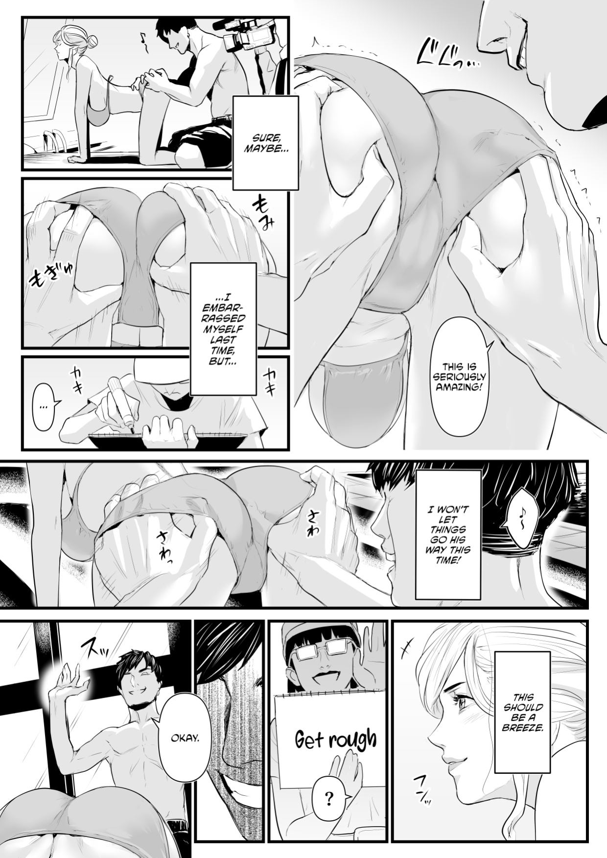 [Yachou (Bloiler Yachou)] Charisma AV Joyuu (23-sai) o Intai Tekkai suru made Ikasemakuru 2 Jikan Teishi Mono Hen [CulturedCommissions]