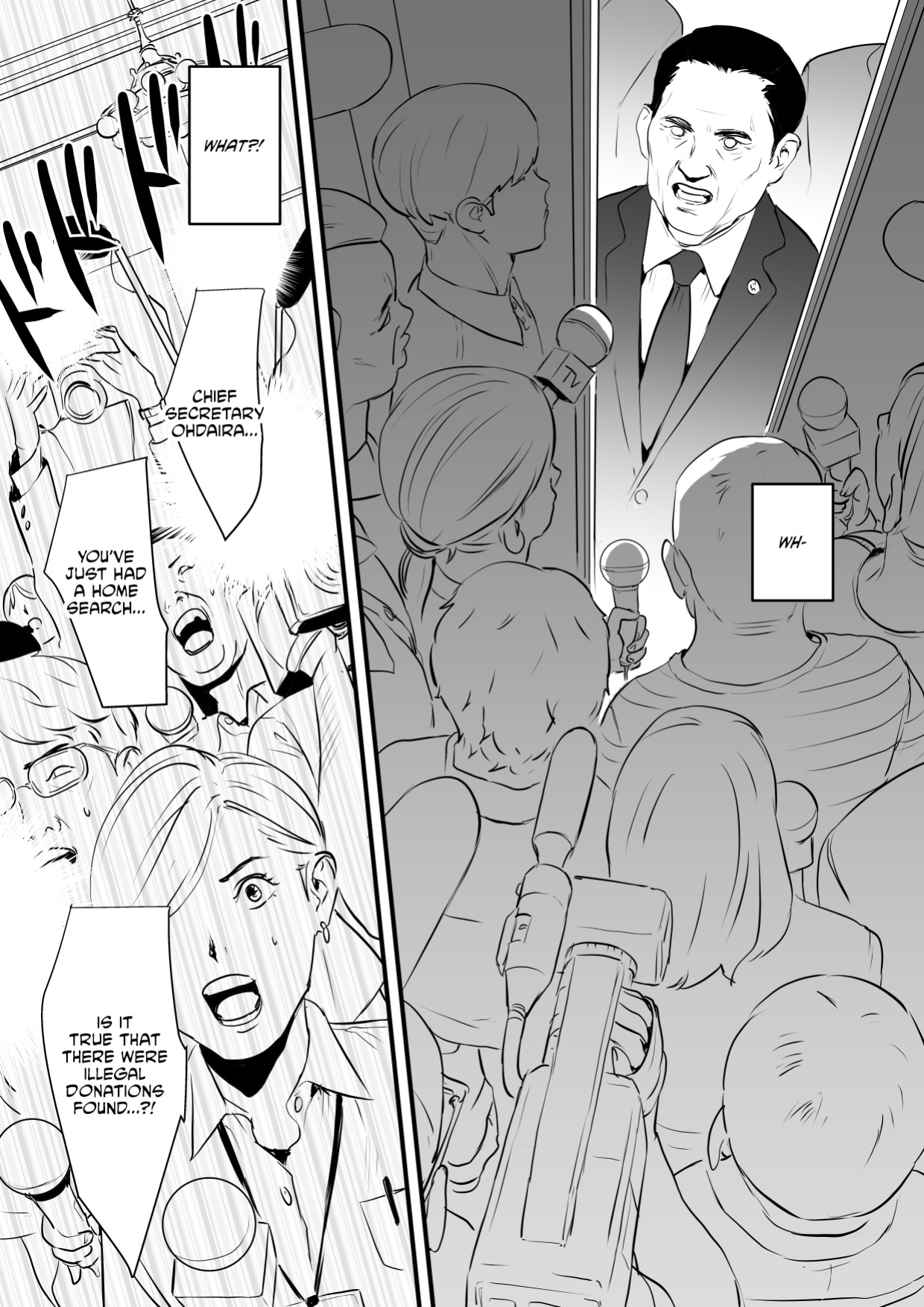 [Yachou (Bloiler Yachou)] Sesshuken Ch.3 (Final) Kokkai Giin no Tsuma o Wakuchin Sesshu to Itsuwatte Biyakuzuke ni suru Hanashi [CulturedCommissions]