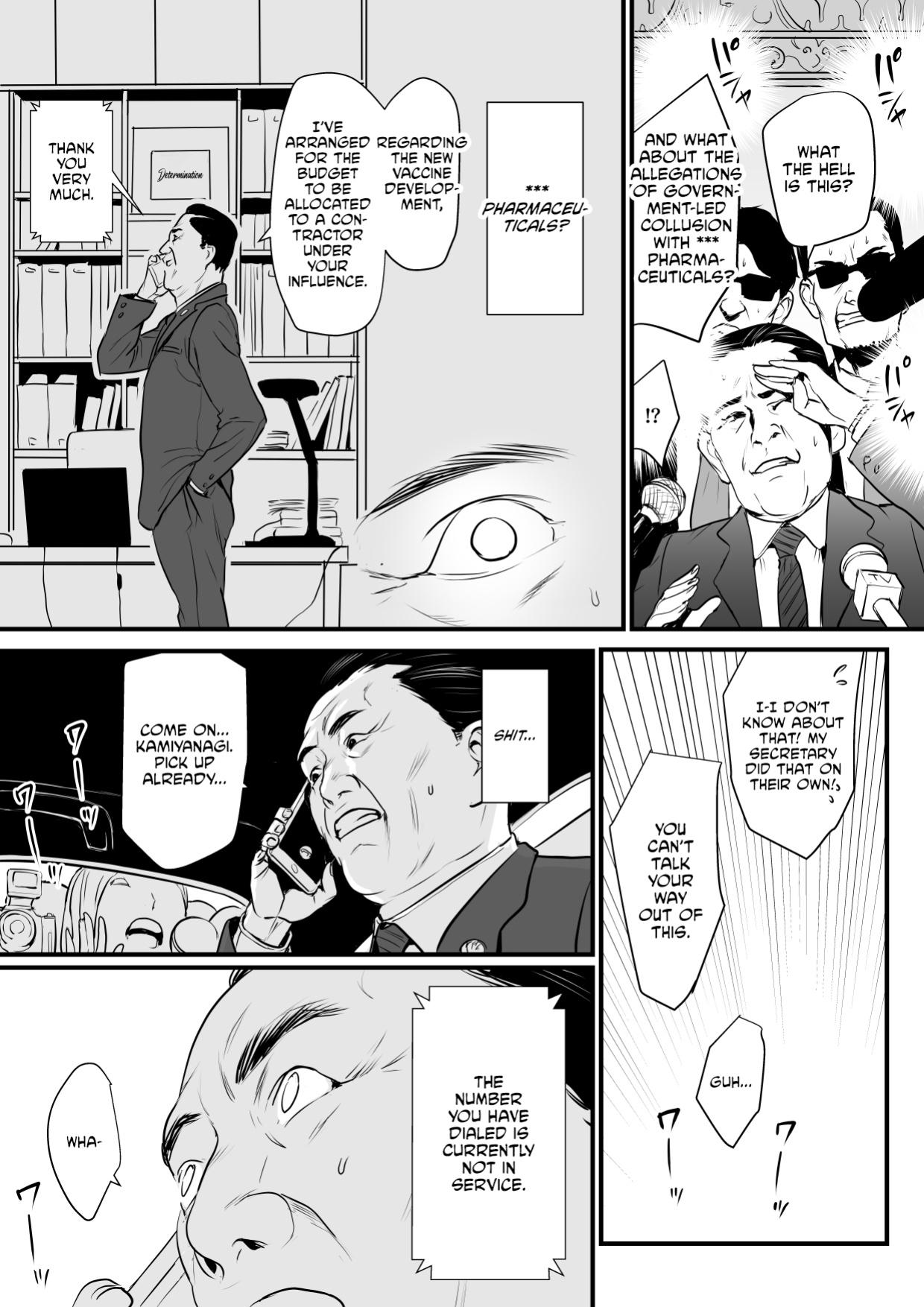 [Yachou (Bloiler Yachou)] Sesshuken Ch.3 (Final) Kokkai Giin no Tsuma o Wakuchin Sesshu to Itsuwatte Biyakuzuke ni suru Hanashi [CulturedCommissions]