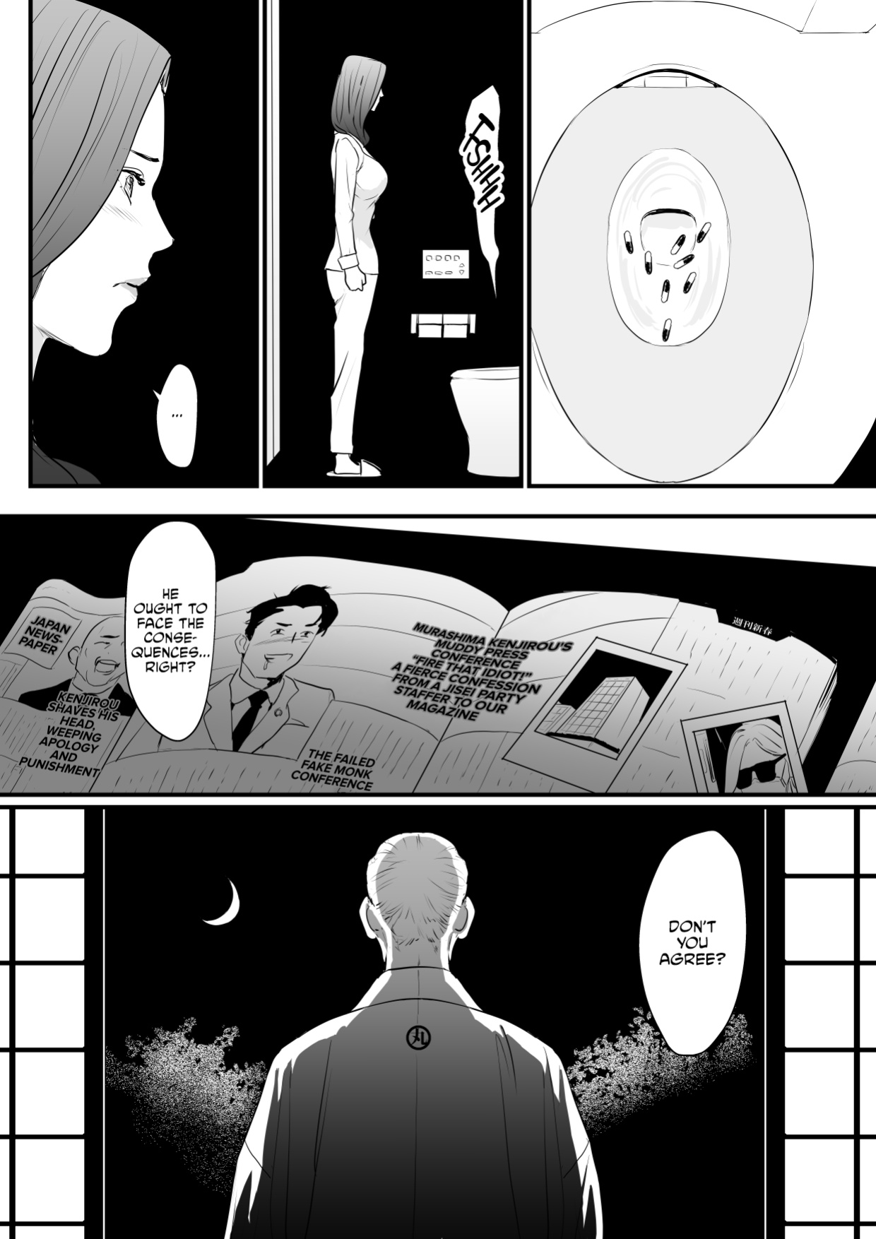[Yachou (Bloiler Yachou)] Sesshuken Ch.3 (Final) Kokkai Giin no Tsuma o Wakuchin Sesshu to Itsuwatte Biyakuzuke ni suru Hanashi [CulturedCommissions]