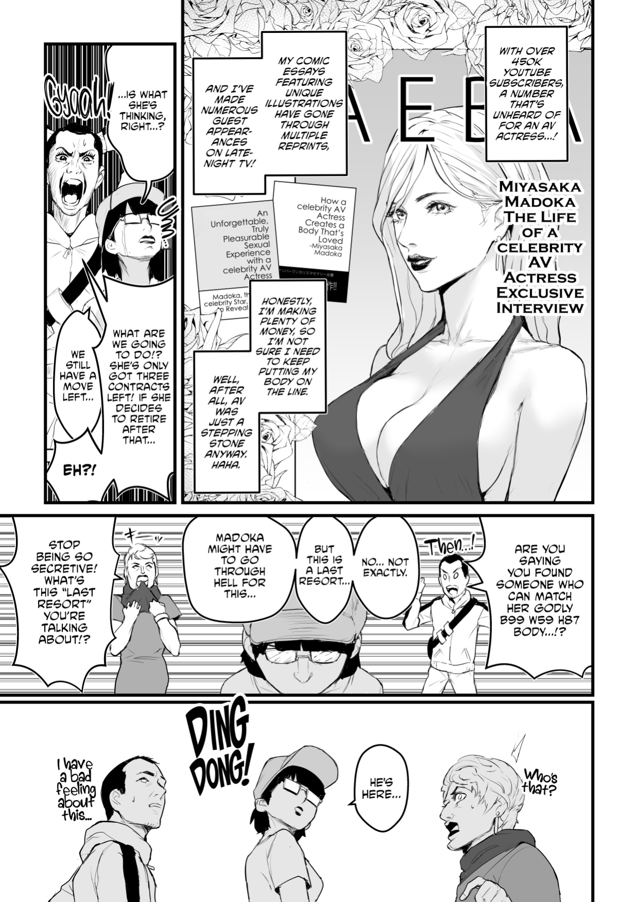 [Yachou (Bloiler Yachou)] Charisma AV Joyuu (23-sai) o Intai Tekkai suru made Ikasemakuru [CulturedCommissions]