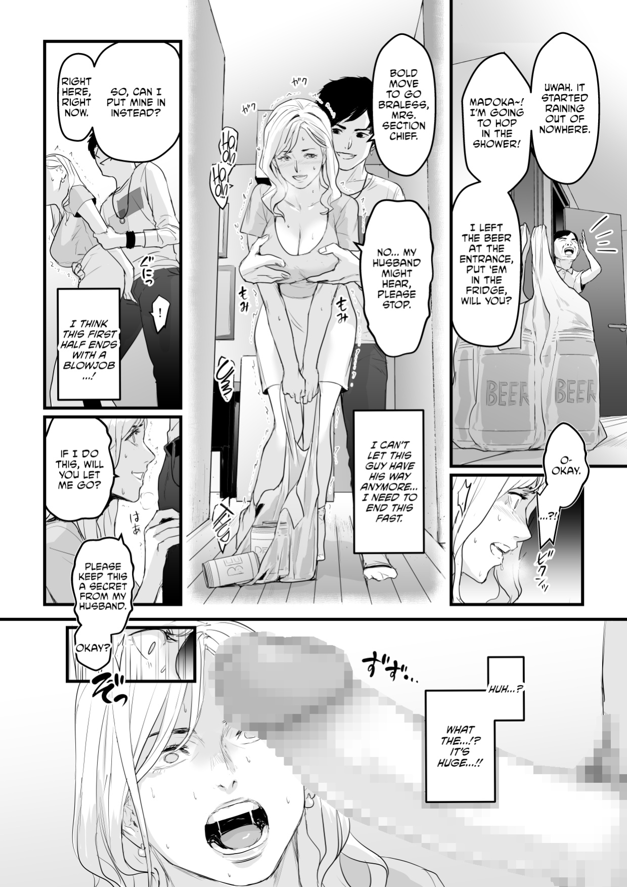 [Yachou (Bloiler Yachou)] Charisma AV Joyuu (23-sai) o Intai Tekkai suru made Ikasemakuru [CulturedCommissions]
