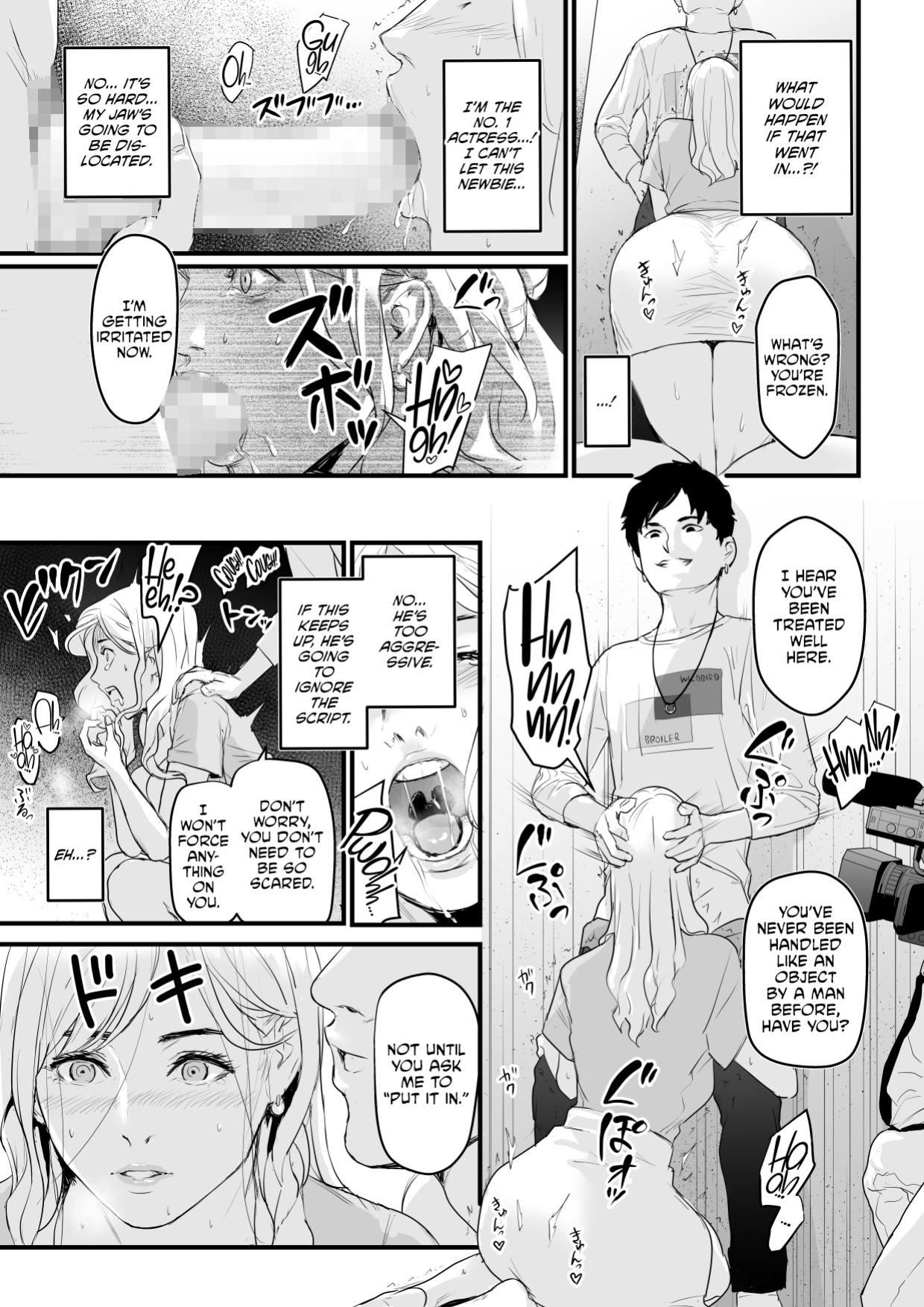 [Yachou (Bloiler Yachou)] Charisma AV Joyuu (23-sai) o Intai Tekkai suru made Ikasemakuru [CulturedCommissions]
