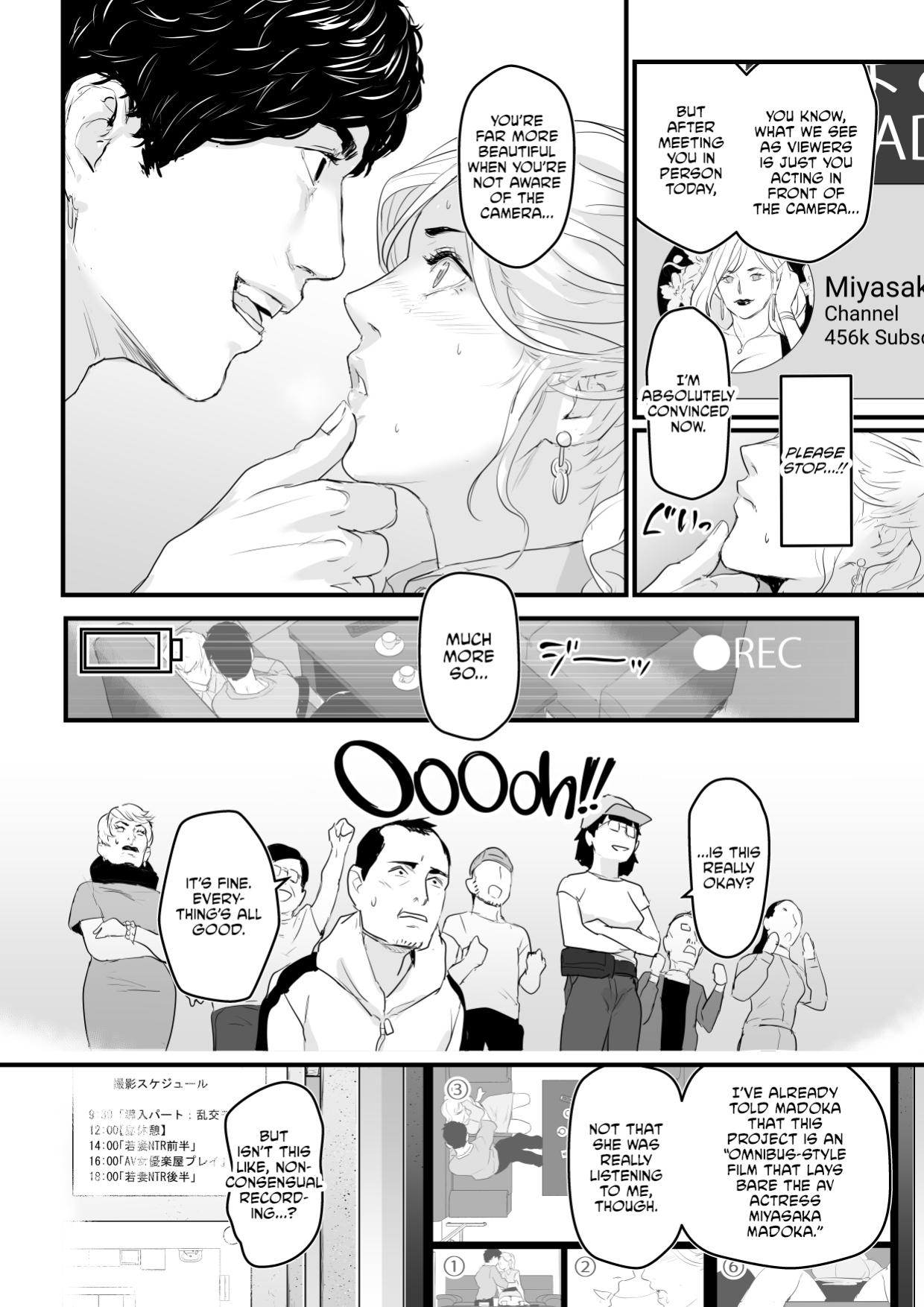 [Yachou (Bloiler Yachou)] Charisma AV Joyuu (23-sai) o Intai Tekkai suru made Ikasemakuru [CulturedCommissions]