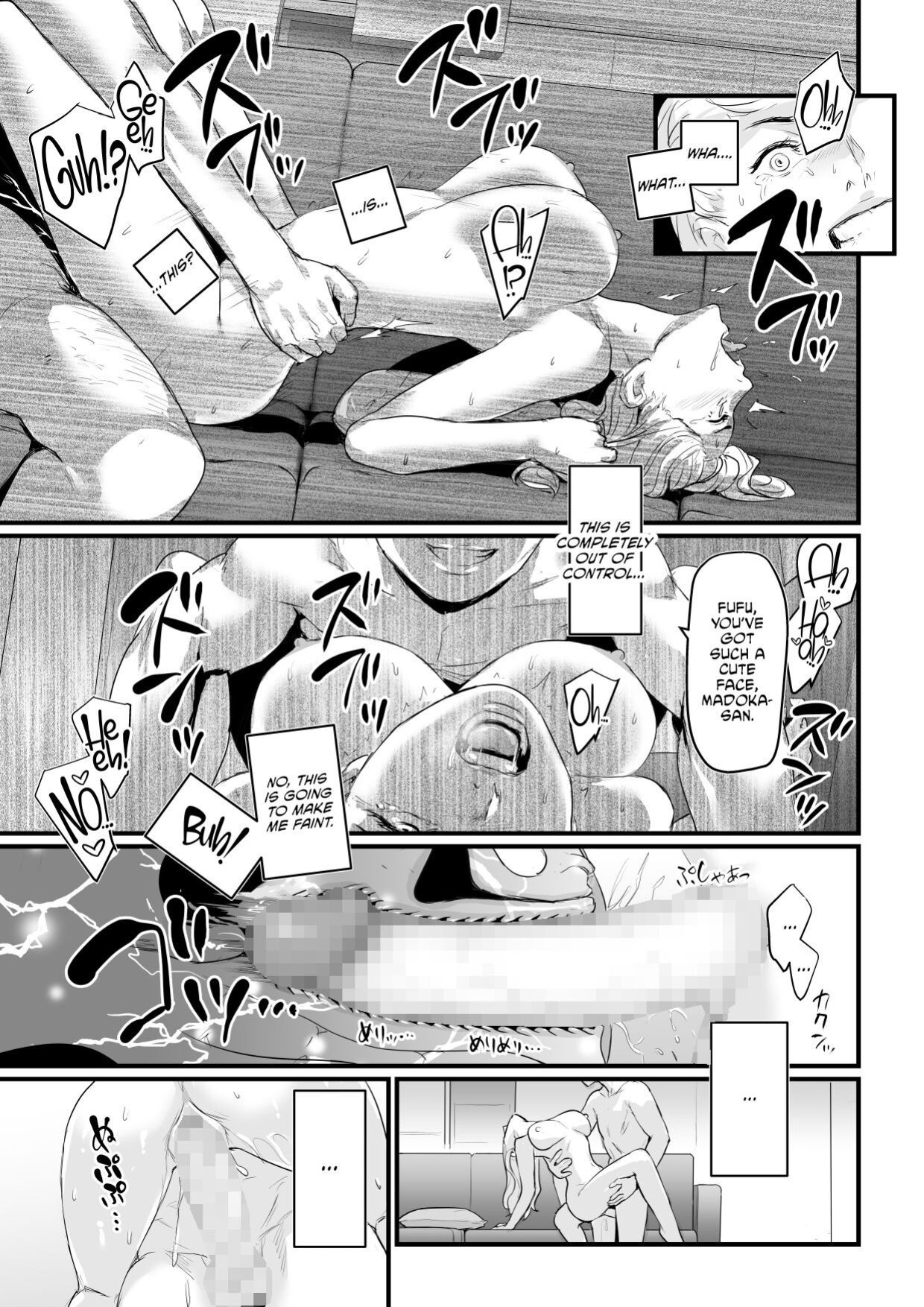 [Yachou (Bloiler Yachou)] Charisma AV Joyuu (23-sai) o Intai Tekkai suru made Ikasemakuru [CulturedCommissions]