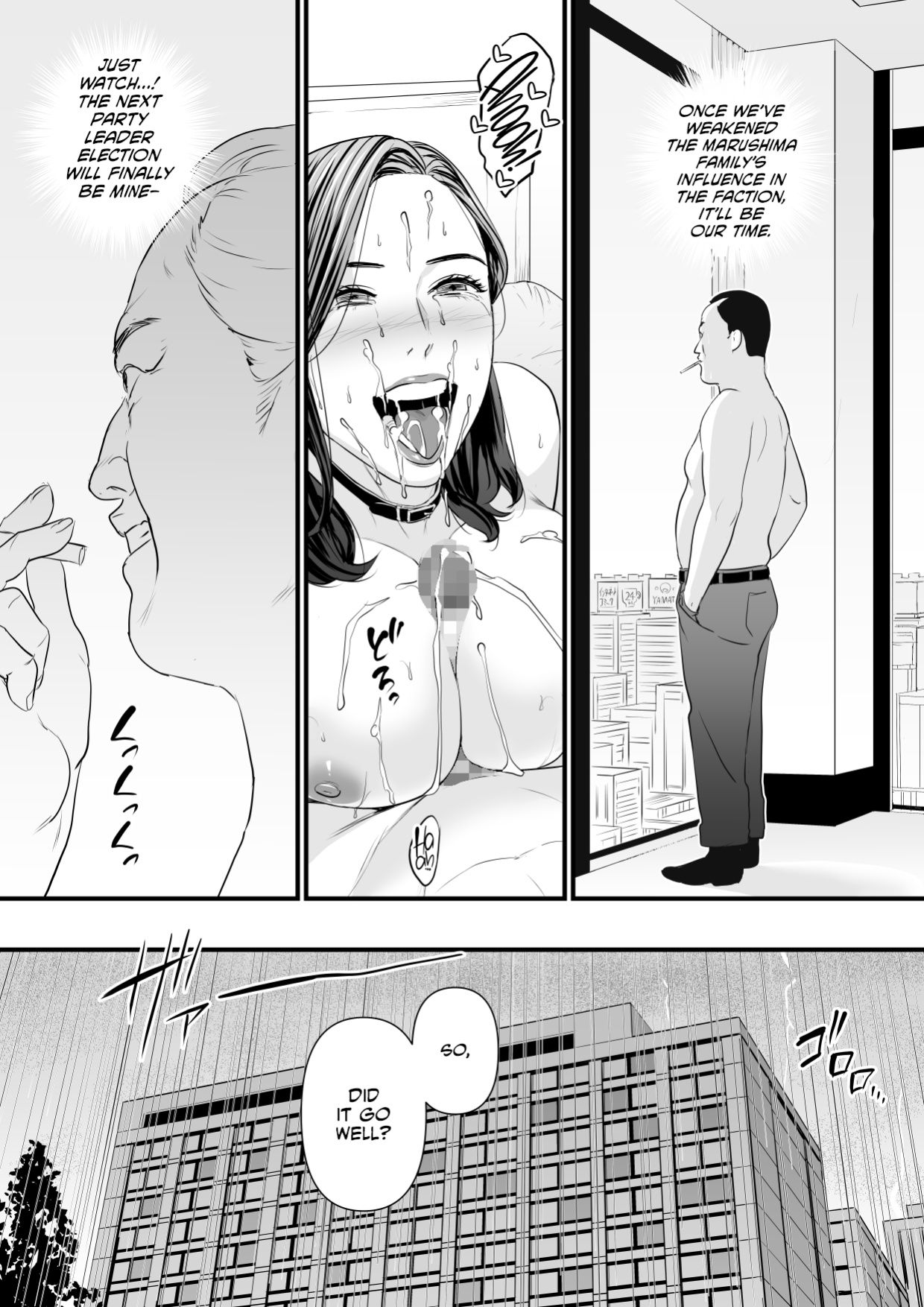 [Yachou (Bloiler Yachou)] Sesshuken Ch.2 Kokkai Giin no Tsuma o "Wakuchin Sesshu" to Itsuwatte Biyakuzuke ni suru Hanashi [CulturedCommissions]