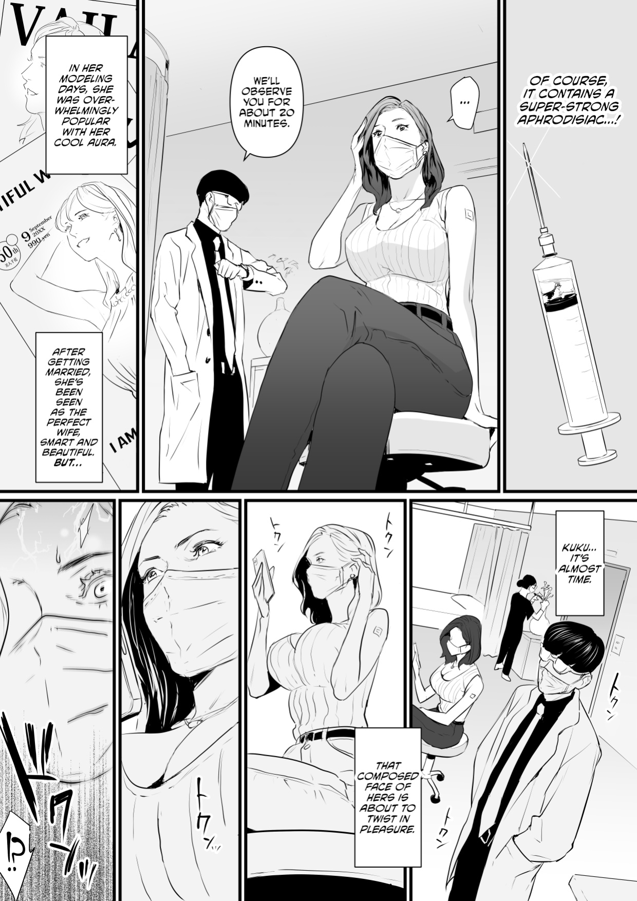 [Yachou (Bloiler Yachou)] Sesshuken Ch.1 Kokkai Giin no Tsuma o Wakuchin Sesshu to Itsuwatte Biyakuzuke ni suru Hanashi [CulturedCommissions]