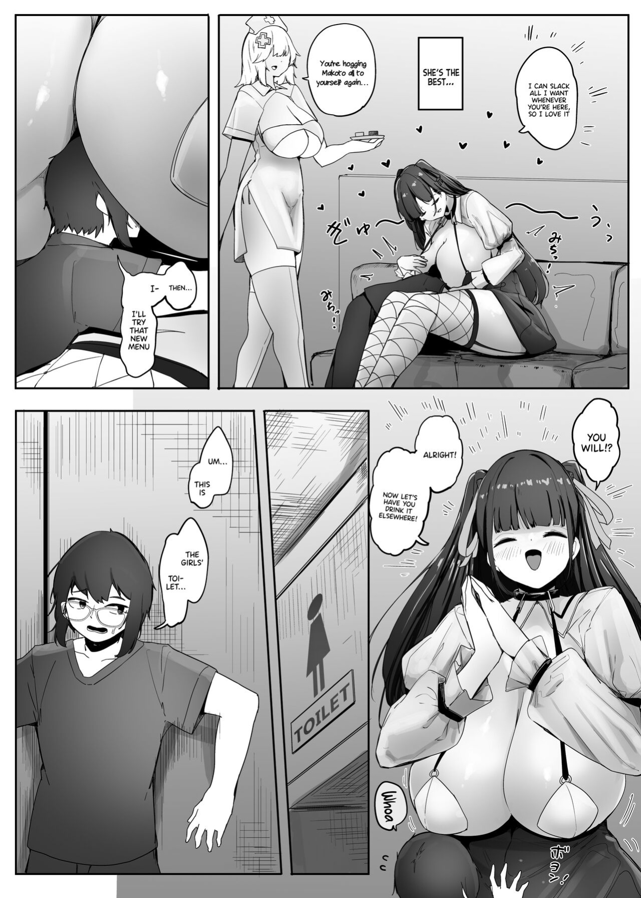 [Marushamo] Omise no Ko ga Minna Ookikute Ai ga Omoi | The Girls At The Store Are Big And Clingy