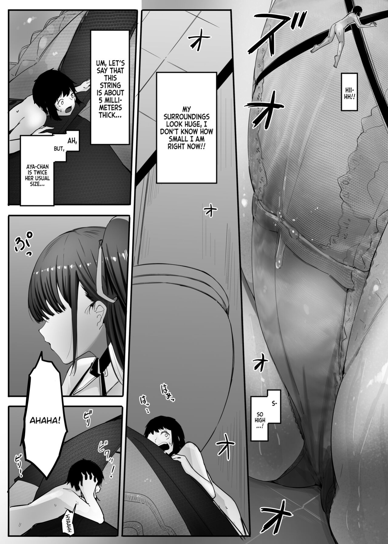 [Marushamo] Omise no Ko ga Minna Ookikute Ai ga Omoi | The Girls At The Store Are Big And Clingy