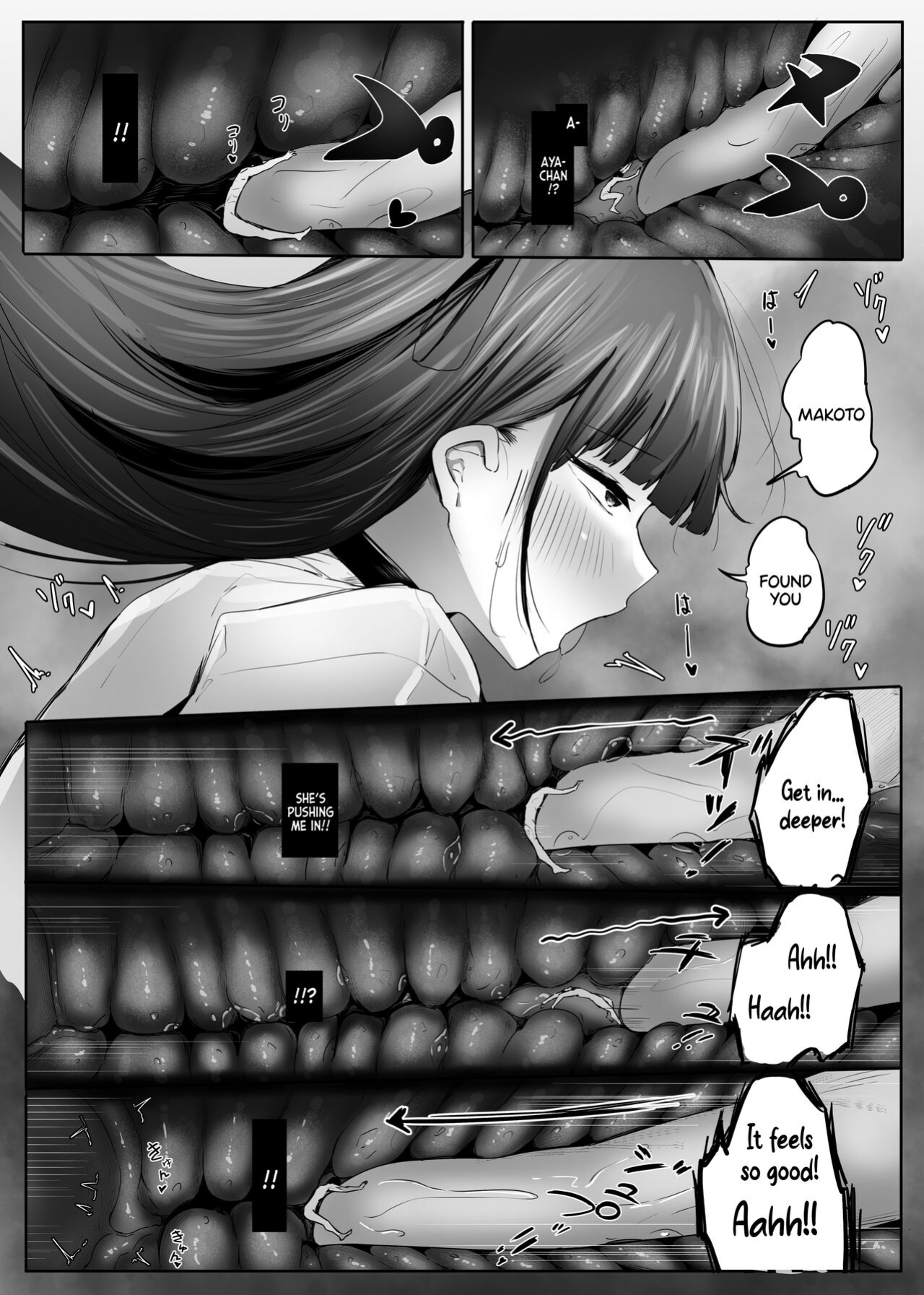 [Marushamo] Omise no Ko ga Minna Ookikute Ai ga Omoi | The Girls At The Store Are Big And Clingy