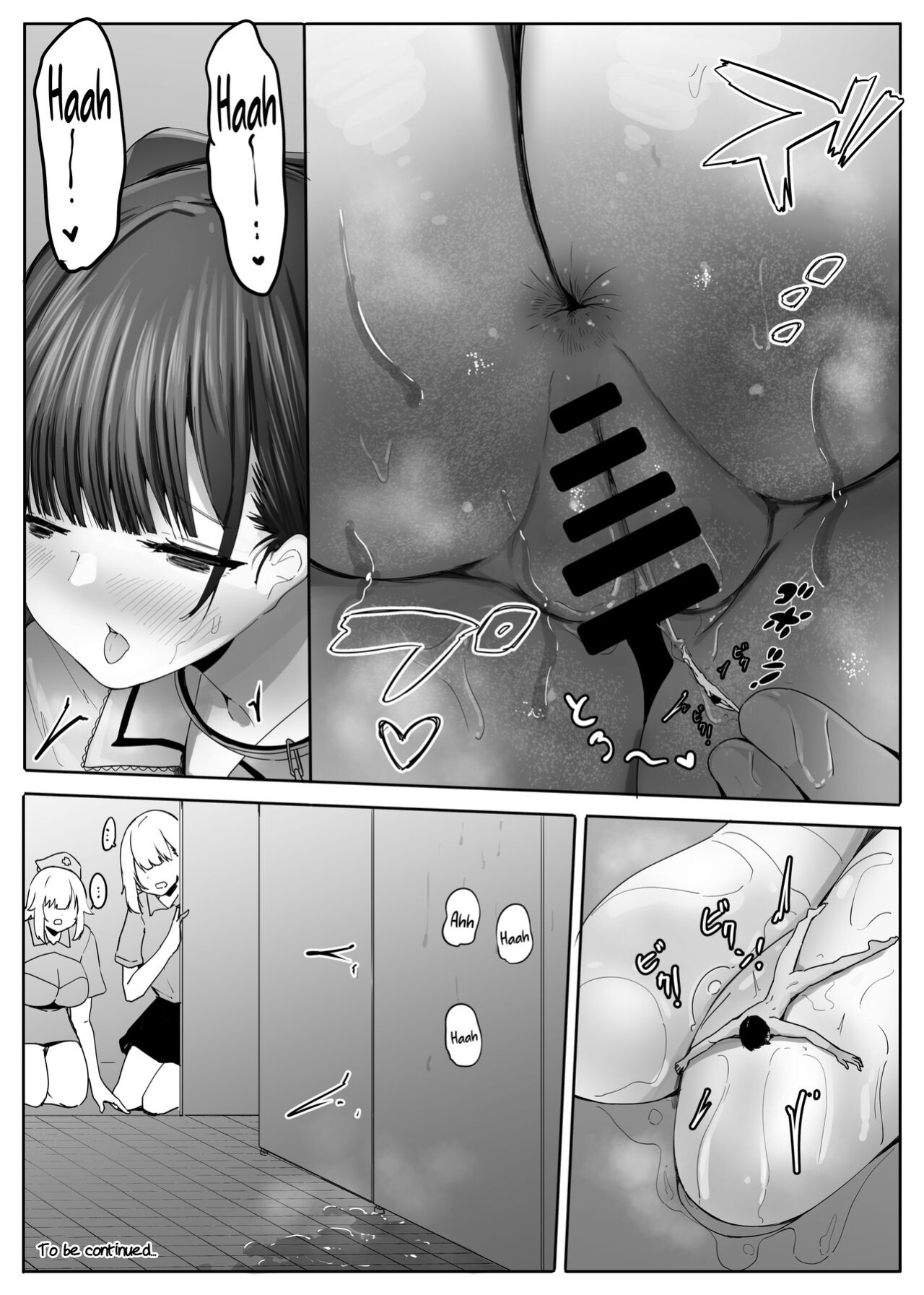 [Marushamo] Omise no Ko ga Minna Ookikute Ai ga Omoi | The Girls At The Store Are Big And Clingy