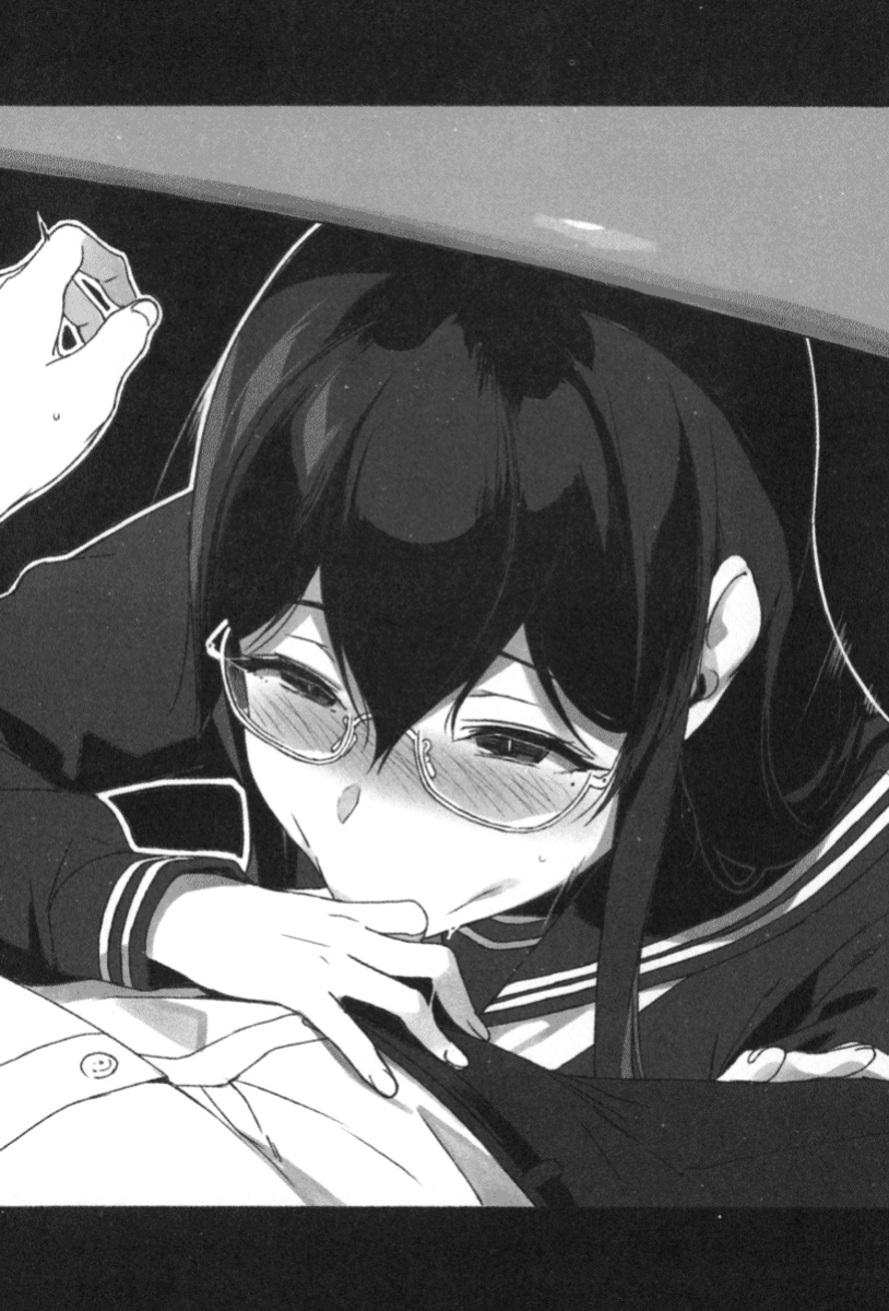 [Honjou Yagi, Sasamori Tomoe] Succubus Stayed Life (Teaser)