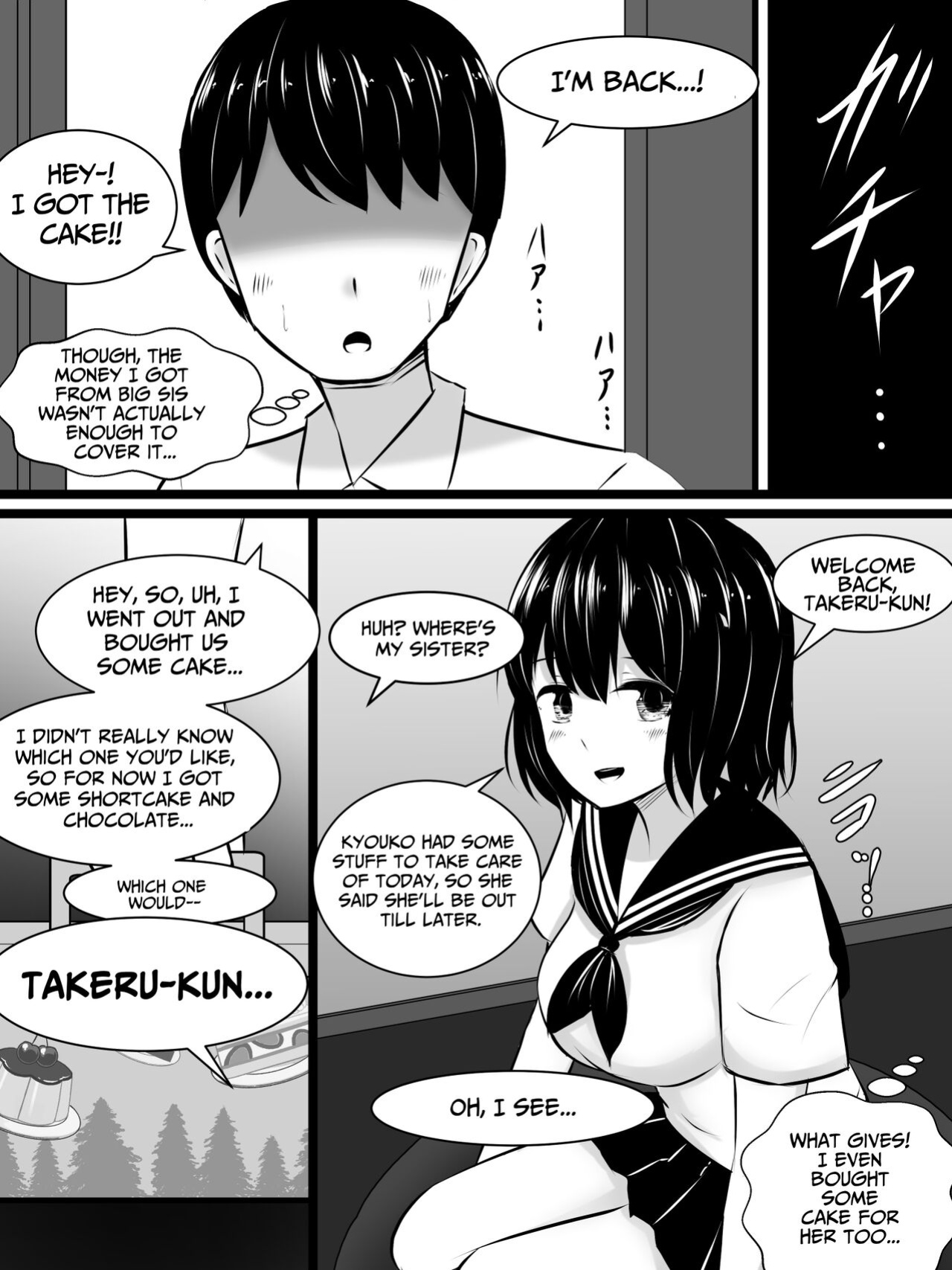 [Sazameki Dori (Sazameki)] My Amazing Girlfriend Was Cucked From Me By My Big Dick Sister!? [Kusanuu]