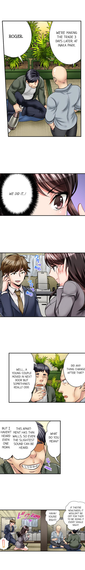 [Motika] Sex is Part of Undercover Agent’s Job? (Ch.1-74)