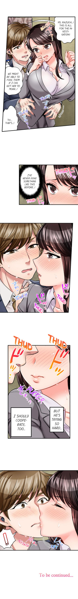 [Motika] Sex is Part of Undercover Agent’s Job? (Ch.1-74)