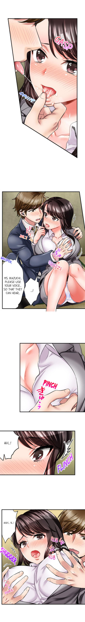 [Motika] Sex is Part of Undercover Agent’s Job? (Ch.1-74)