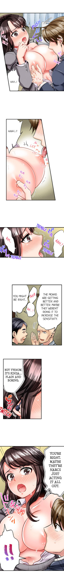[Motika] Sex is Part of Undercover Agent’s Job? (Ch.1-74)