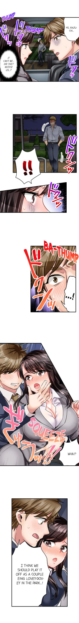 [Motika] Sex is Part of Undercover Agent’s Job? (Ch.1-74)