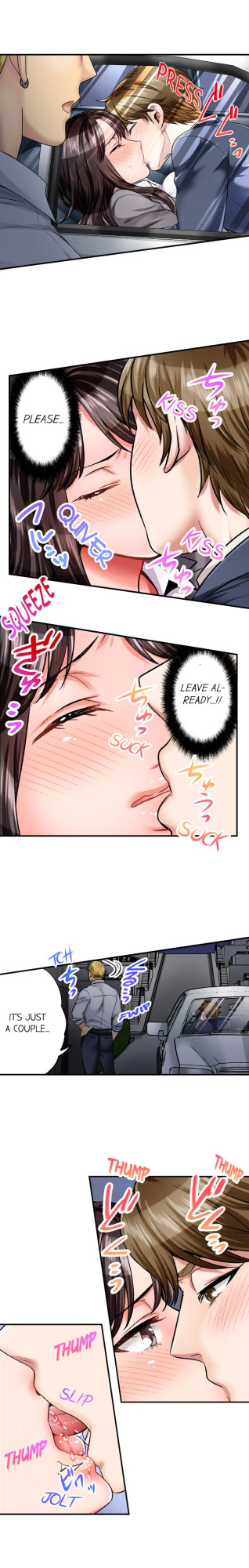 [Motika] Sex is Part of Undercover Agent’s Job? (Ch.1-74)