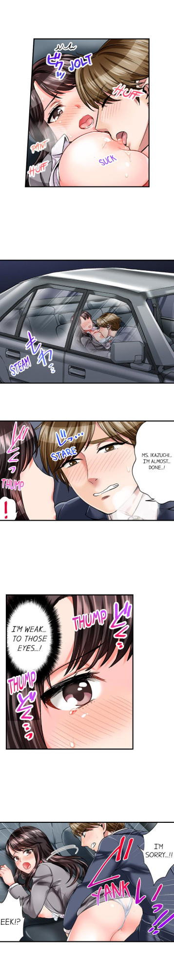 [Motika] Sex is Part of Undercover Agent’s Job? (Ch.1-74)