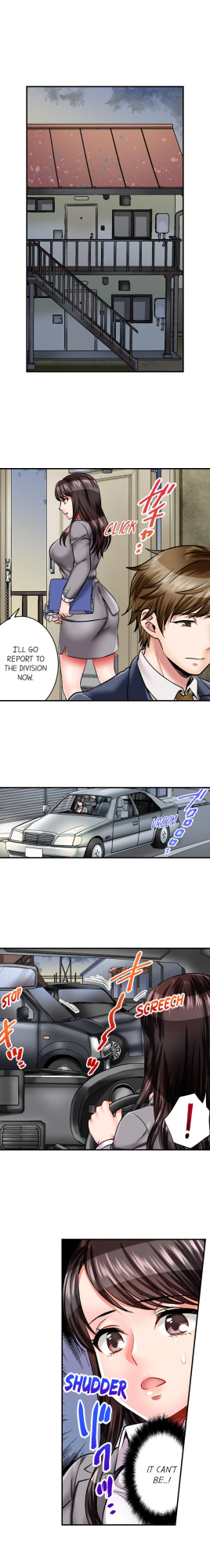 [Motika] Sex is Part of Undercover Agent’s Job? (Ch.1-74)