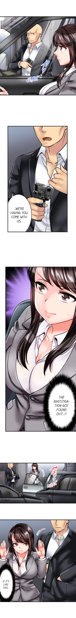 [Motika] Sex is Part of Undercover Agent’s Job? (Ch.1-74)