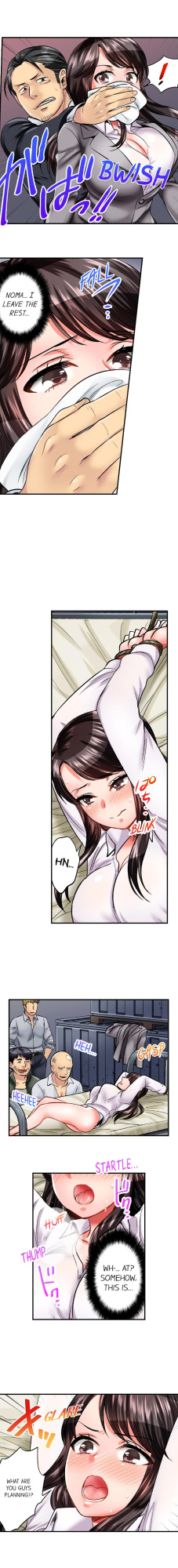 [Motika] Sex is Part of Undercover Agent’s Job? (Ch.1-74)
