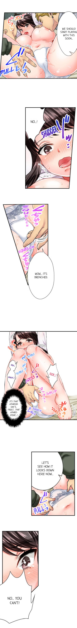 [Motika] Sex is Part of Undercover Agent’s Job? (Ch.1-74)